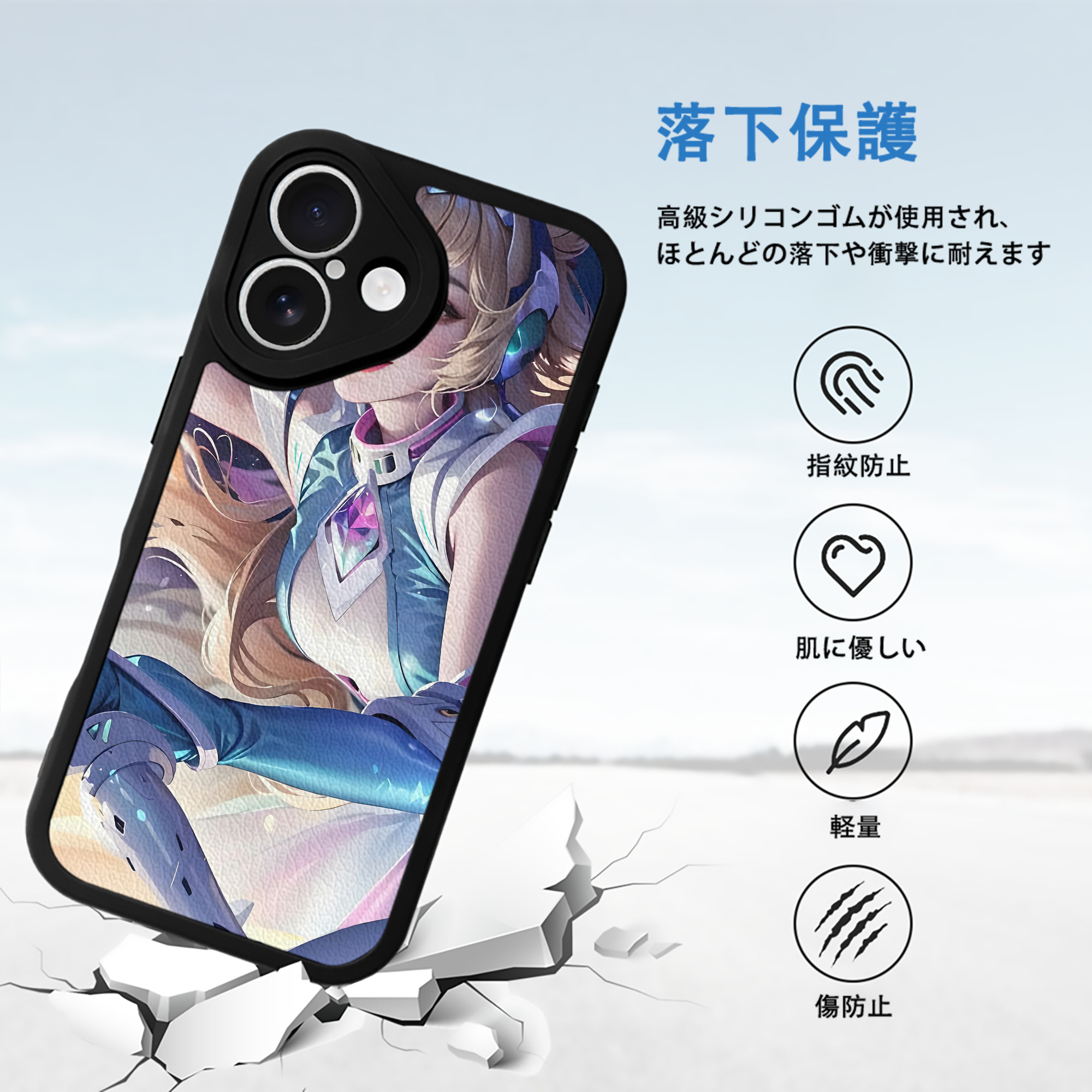 リーグ・オブ・レジェンド League of Legends LOL 【iPhone 16シリーズ対応】シリコンスマホケース（レザー調） 材質：シリコン