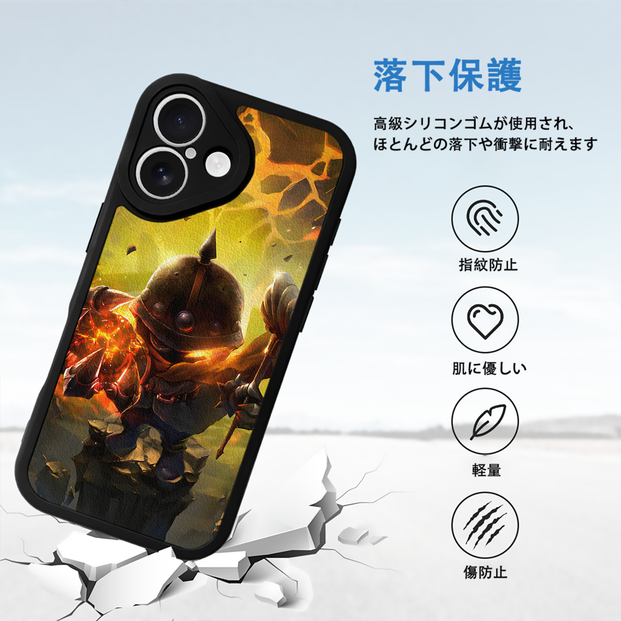 リーグ・オブ・レジェンド League of Legends LOL 【iPhone 16シリーズ対応】シリコンスマホケース（レザー調） 材質：シリコン