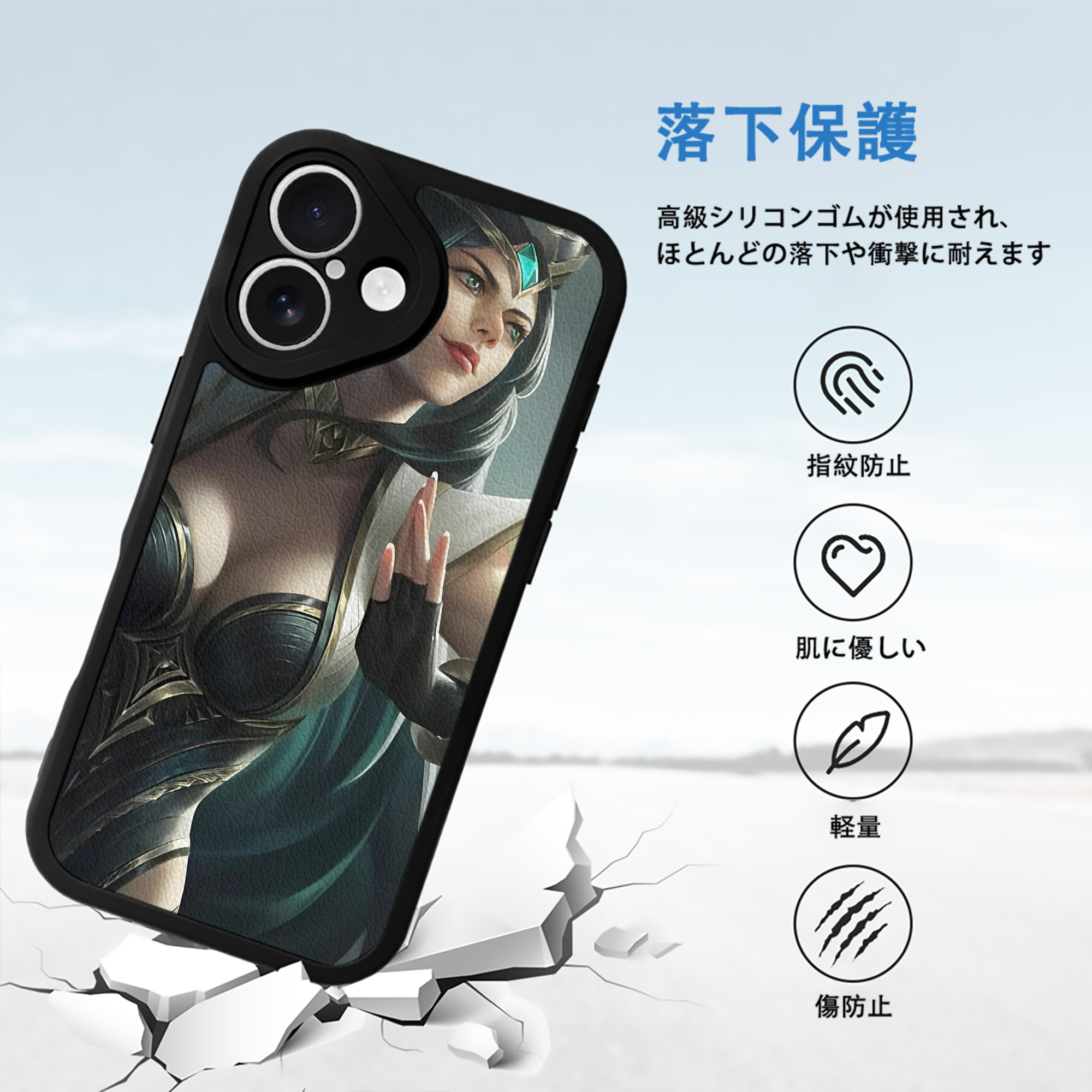 リーグ・オブ・レジェンド League of Legends LOL 【iPhone 16シリーズ対応】シリコンスマホケース（レザー調） 材質：シリコン