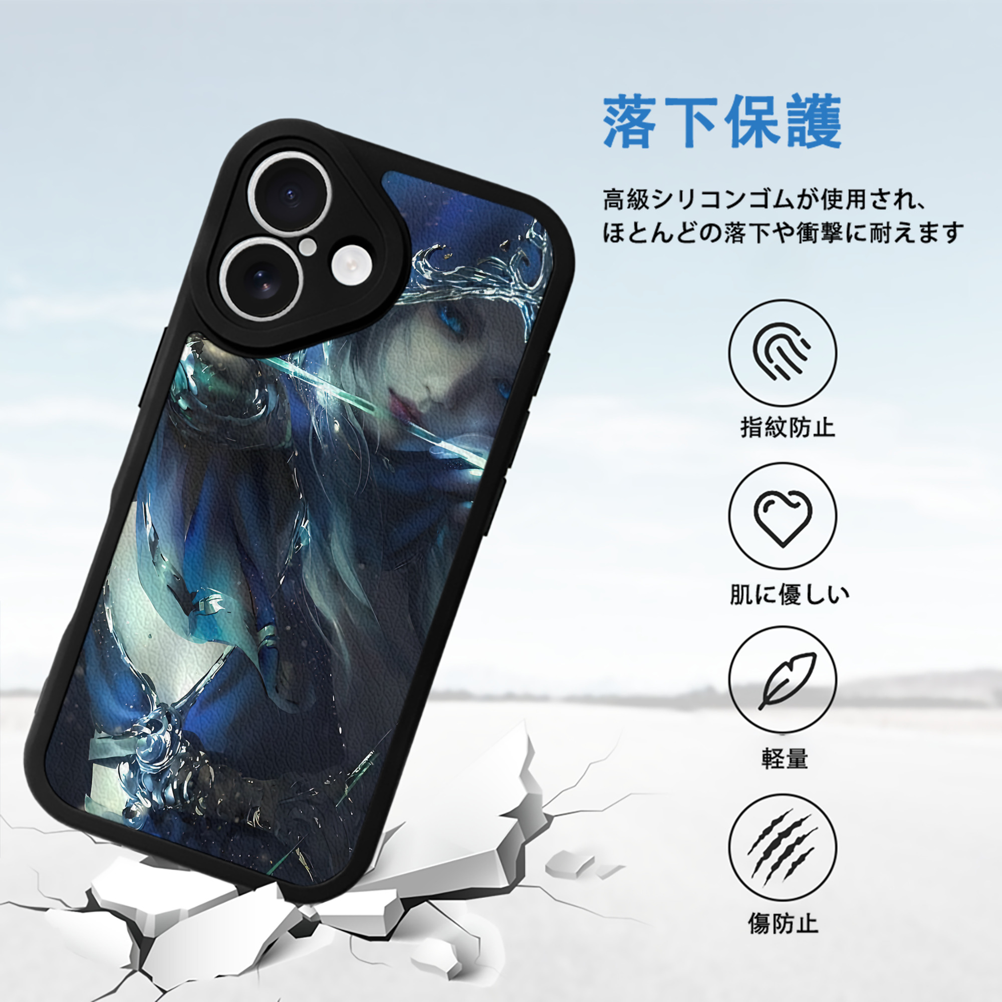 リーグ・オブ・レジェンド League of Legends LOL 【iPhone 16シリーズ対応】シリコンスマホケース（レザー調） 材質：シリコン