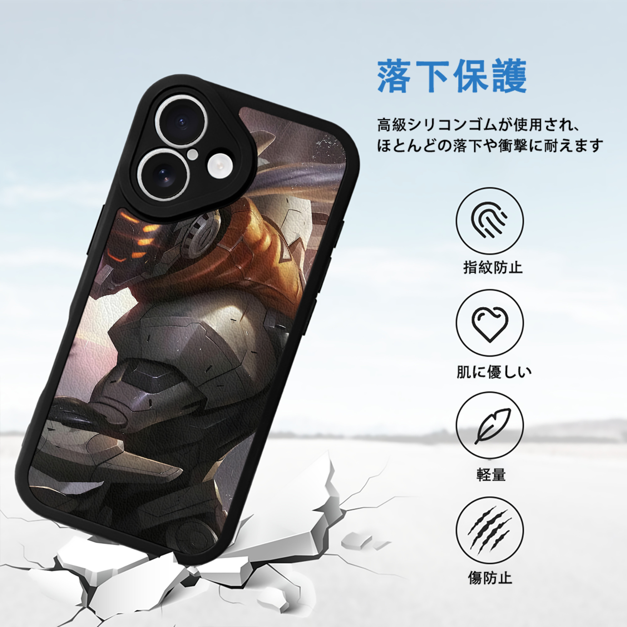 リーグ・オブ・レジェンド League of Legends LOL 【iPhone 16シリーズ対応】シリコンスマホケース（レザー調） 材質：シリコン