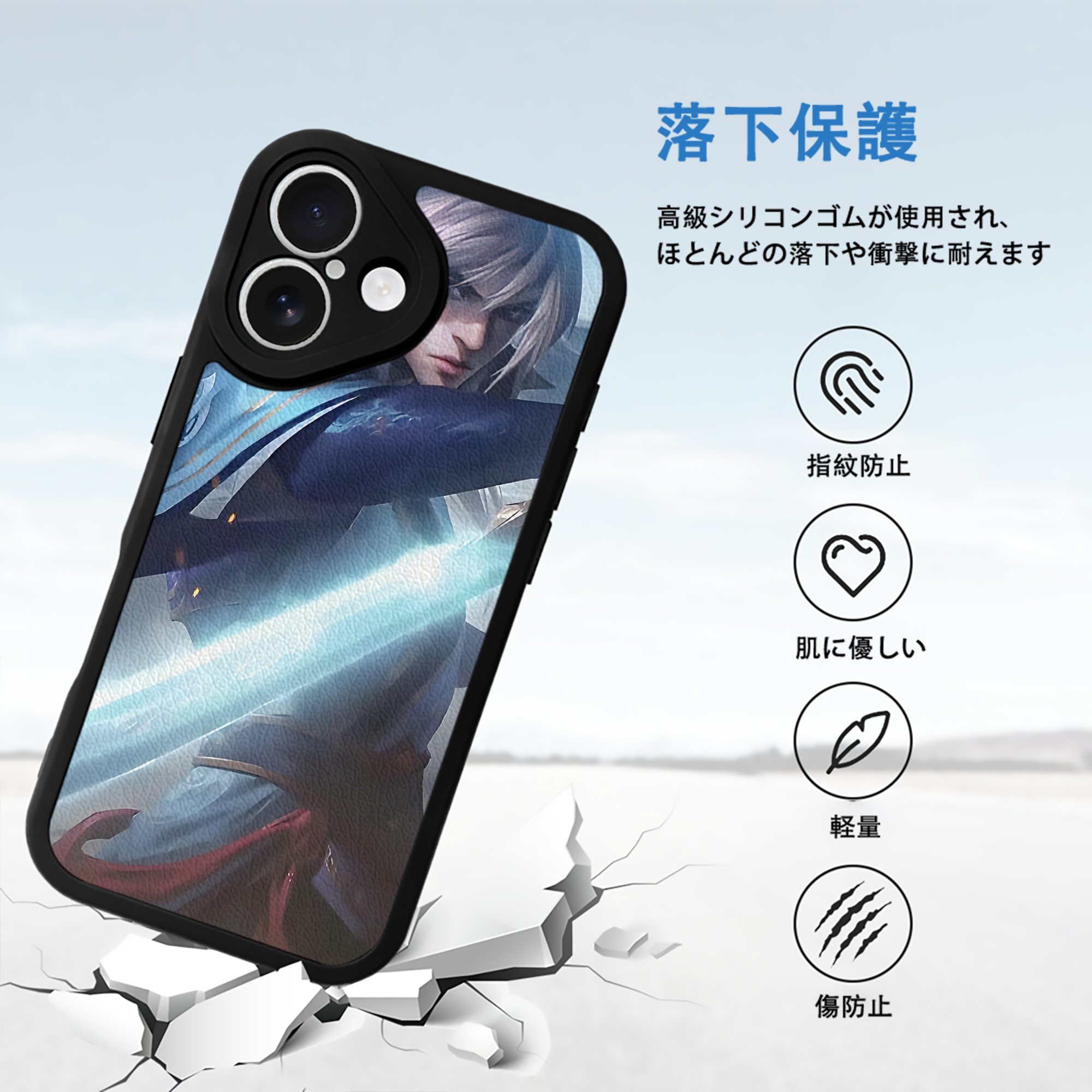 リーグ・オブ・レジェンド League of Legends LOL 【iPhone 16シリーズ対応】シリコンスマホケース（レザー調） 材質：シリコン