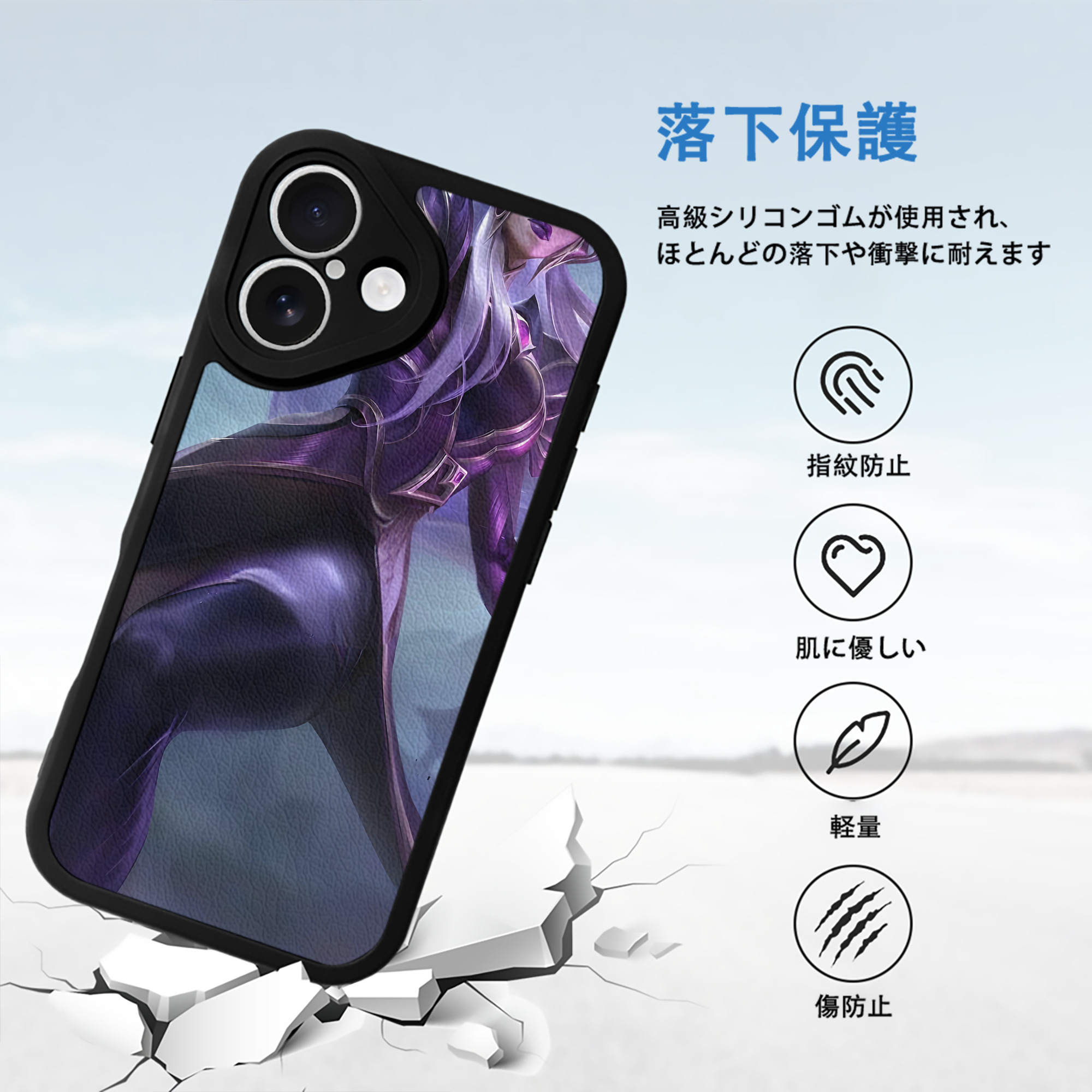 リーグ・オブ・レジェンド League of Legends LOL 【iPhone 16シリーズ対応】シリコンスマホケース（レザー調） 材質：シリコン
