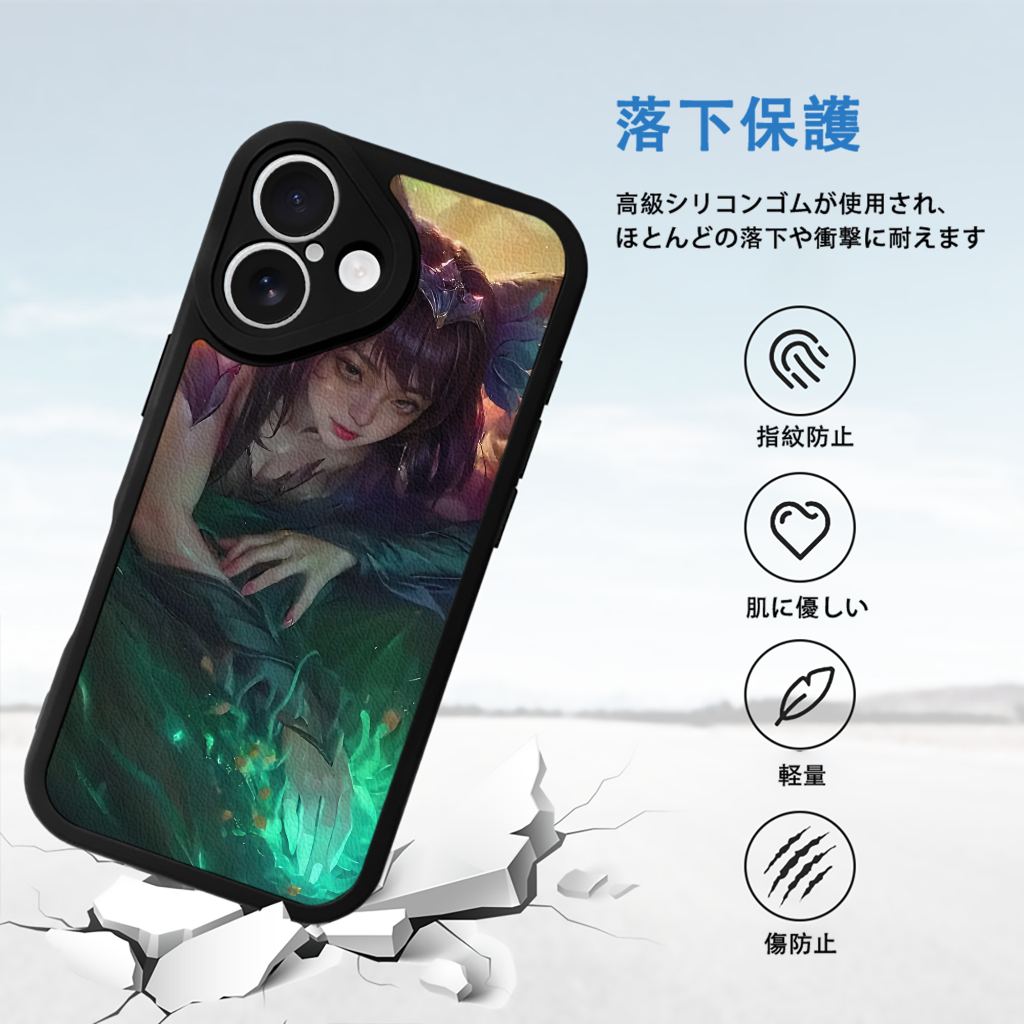 リーグ・オブ・レジェンド League of Legends LOL 【iPhone 16シリーズ対応】シリコンスマホケース（レザー調） 材質：シリコン
