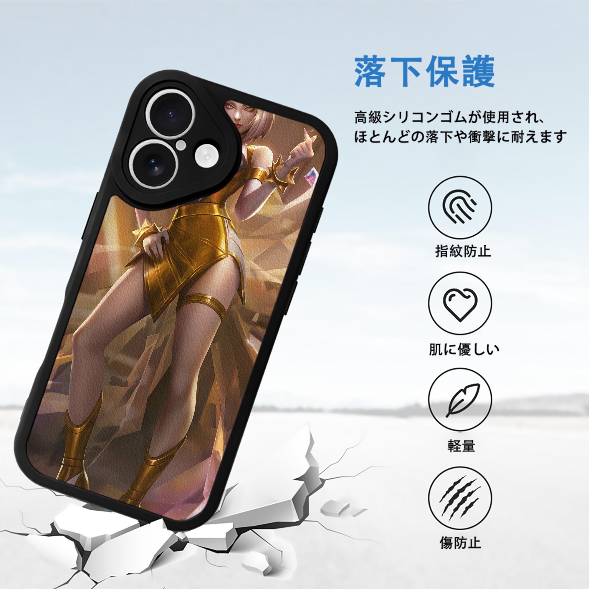 リーグ・オブ・レジェンド League of Legends LOL 【iPhone 16シリーズ対応】シリコンスマホケース（レザー調） 材質：シリコン