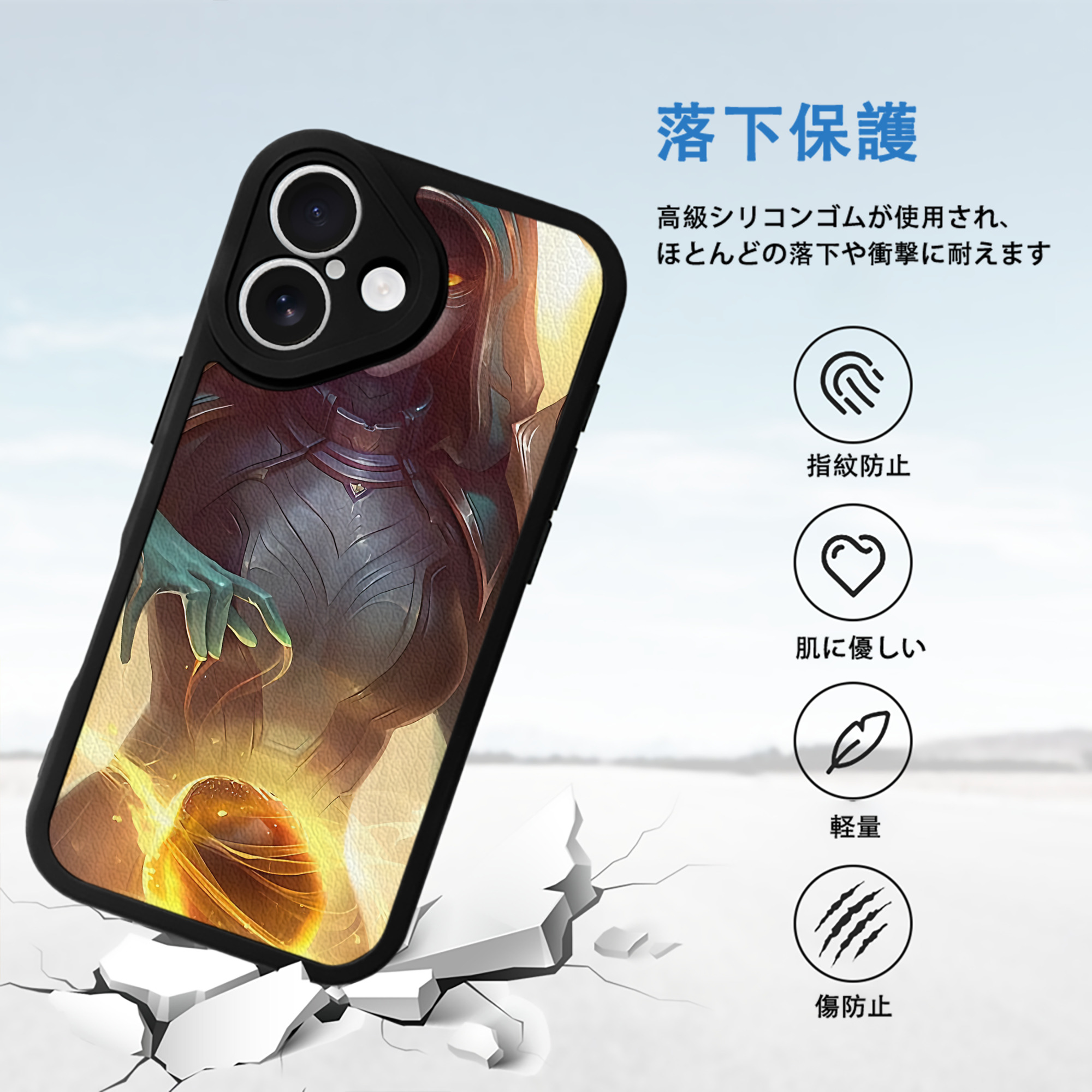 リーグ・オブ・レジェンド League of Legends LOL 【iPhone 16シリーズ対応】シリコンスマホケース（レザー調） 材質：シリコン