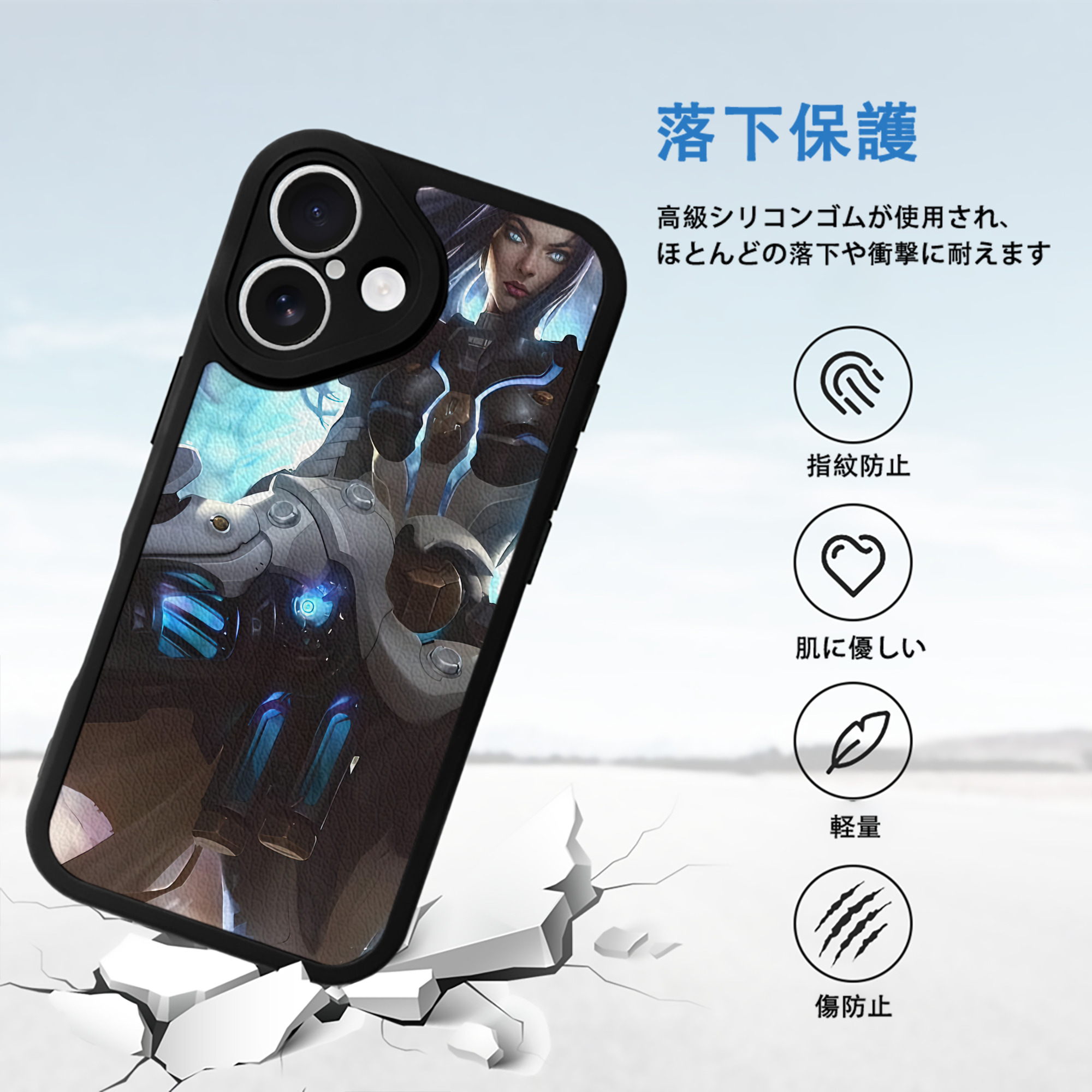 リーグ・オブ・レジェンド League of Legends LOL 【iPhone 16シリーズ対応】シリコンスマホケース（レザー調） 材質：シリコン