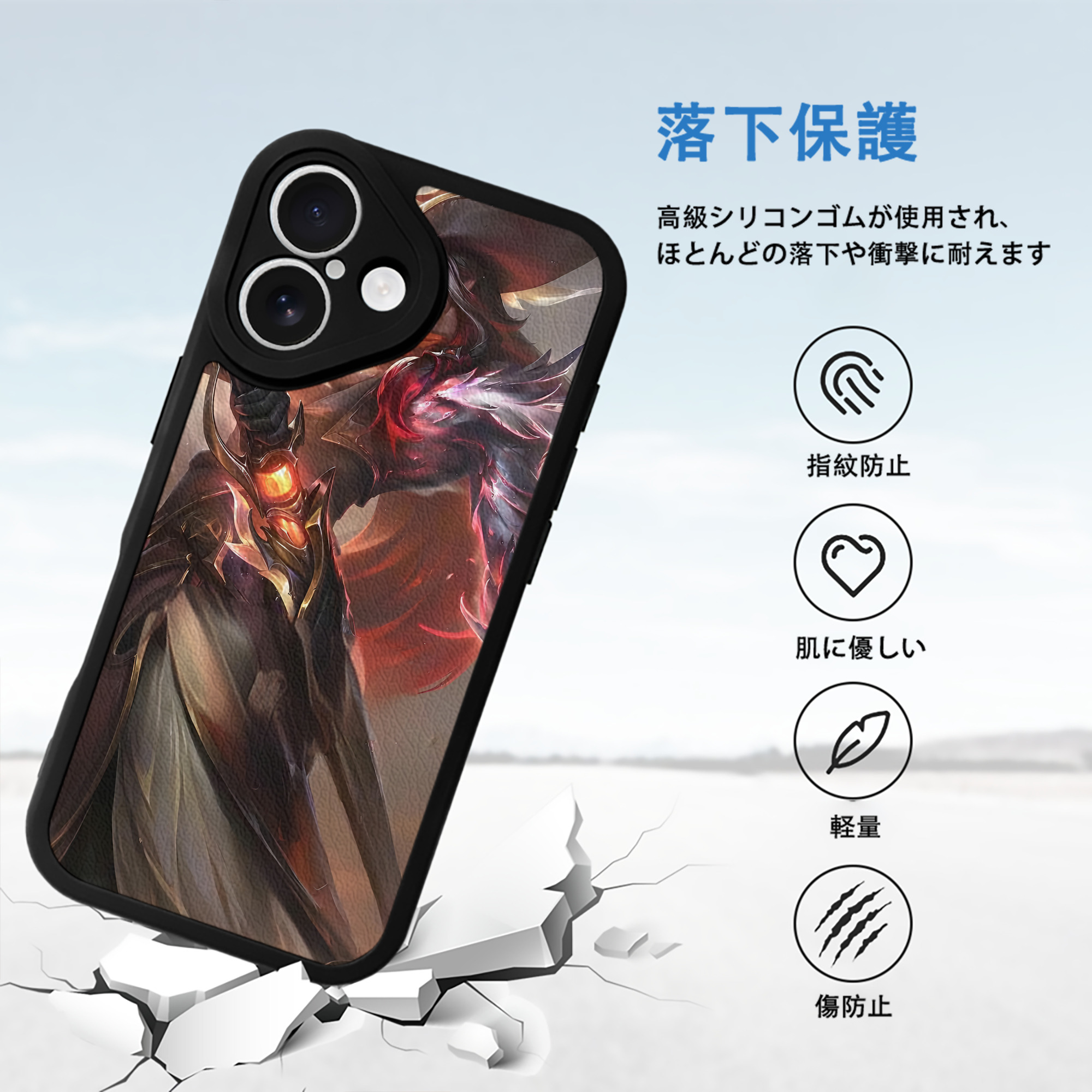 リーグ・オブ・レジェンド League of Legends LOL 【iPhone 16シリーズ対応】シリコンスマホケース（レザー調） 材質：シリコン
