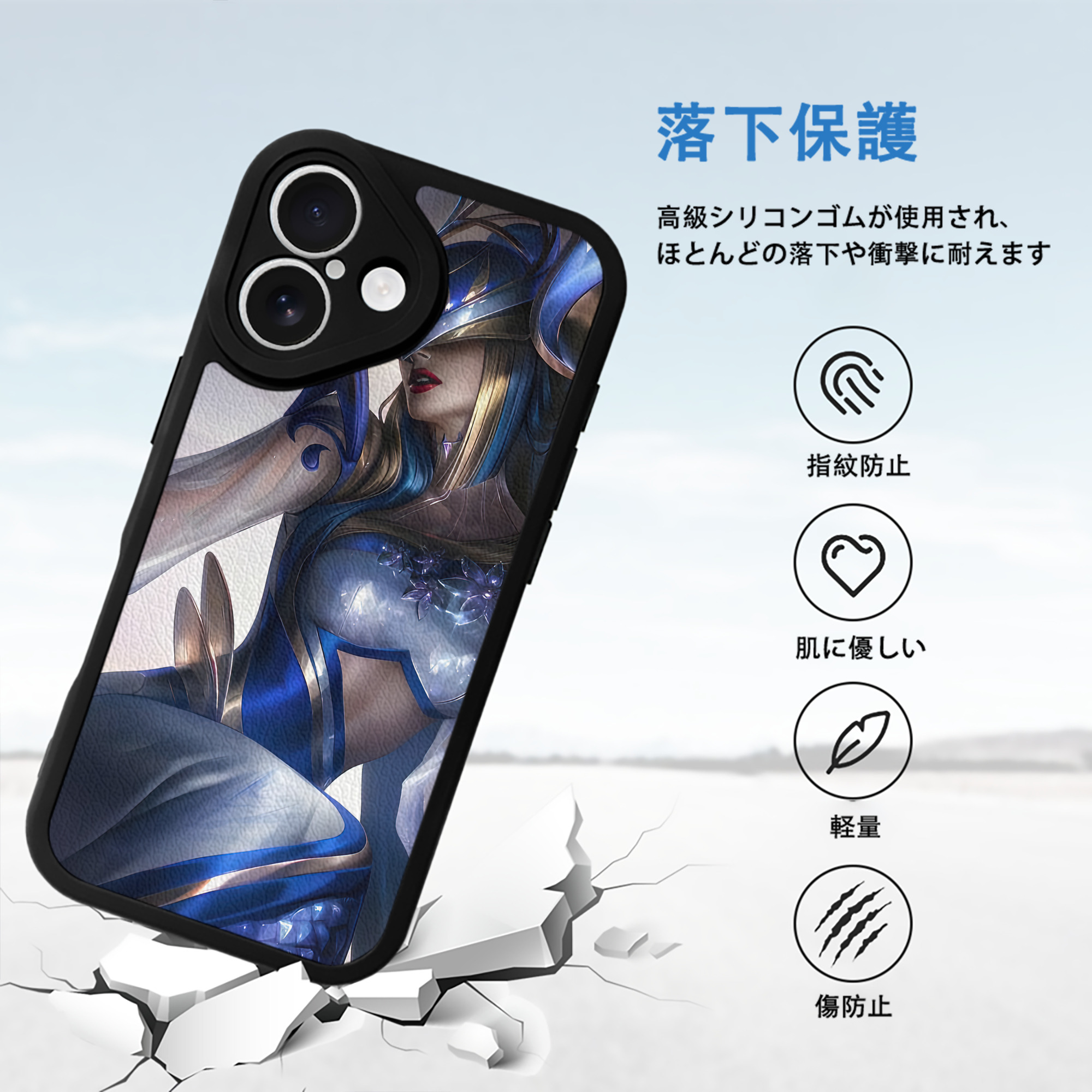 リーグ・オブ・レジェンド League of Legends LOL 【iPhone 16シリーズ対応】シリコンスマホケース（レザー調） 材質：シリコン