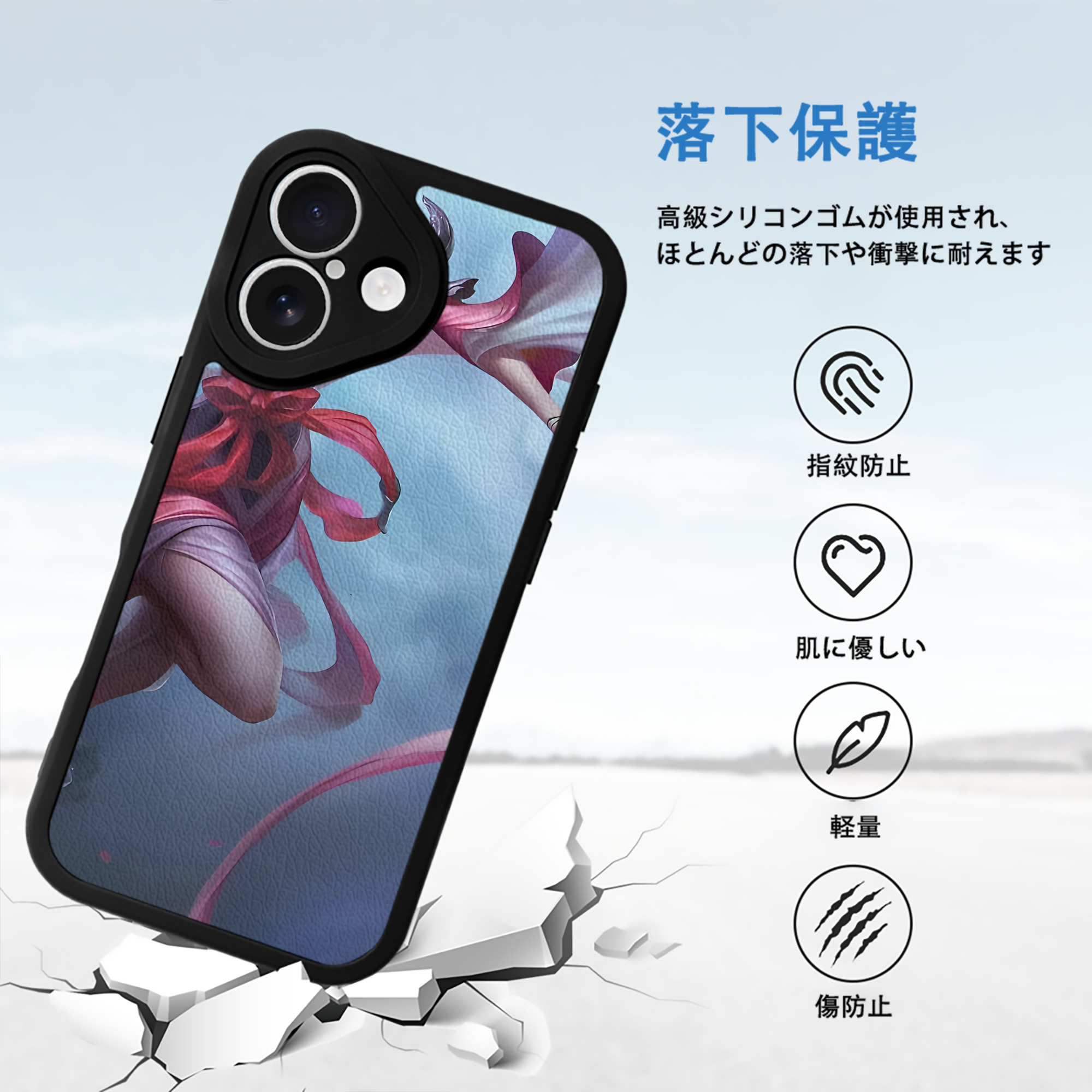 リーグ・オブ・レジェンド League of Legends LOL 【iPhone 16シリーズ対応】シリコンスマホケース（レザー調） 材質：シリコン