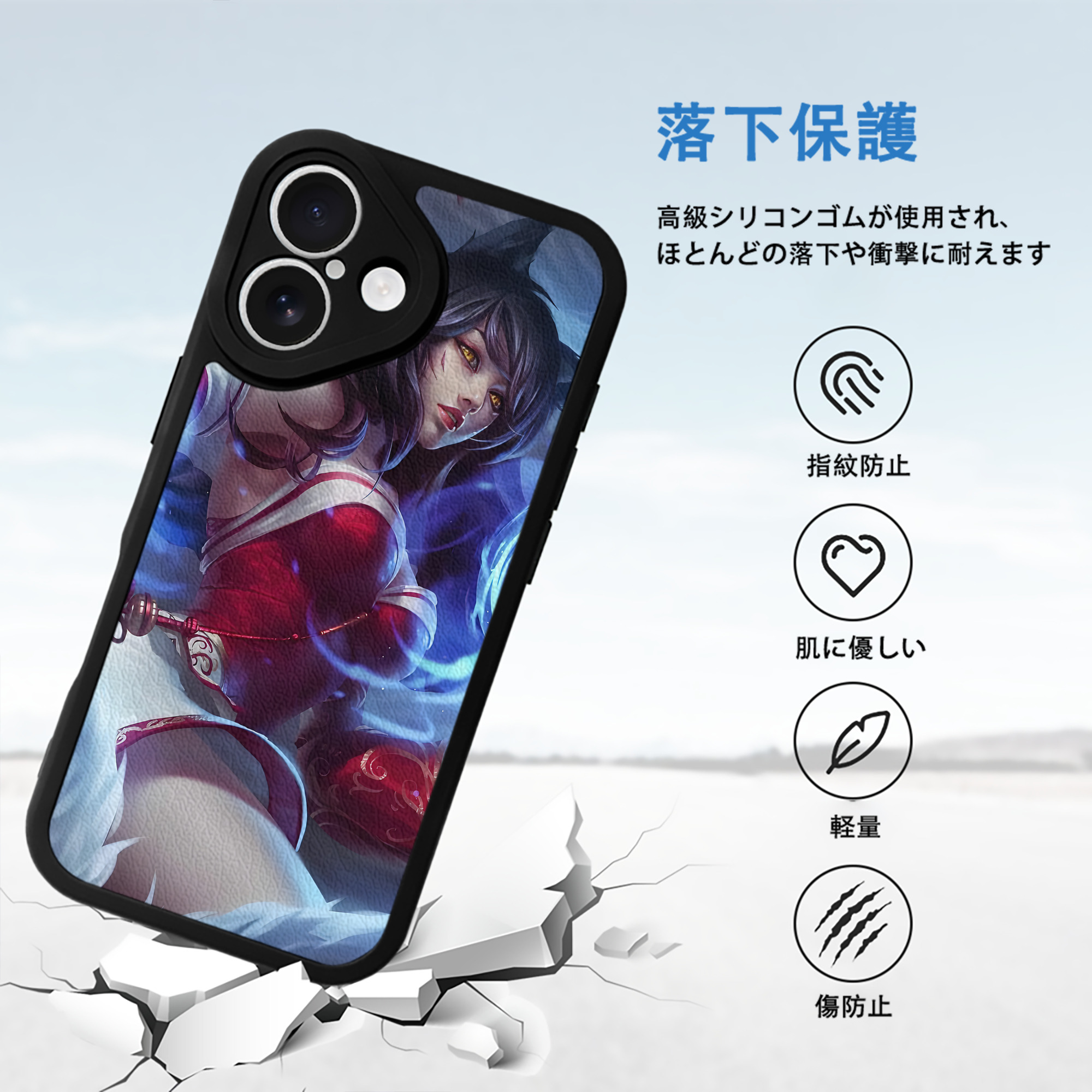 リーグ・オブ・レジェンド League of Legends LOL 【iPhone 16シリーズ対応】シリコンスマホケース（レザー調） 材質：シリコン