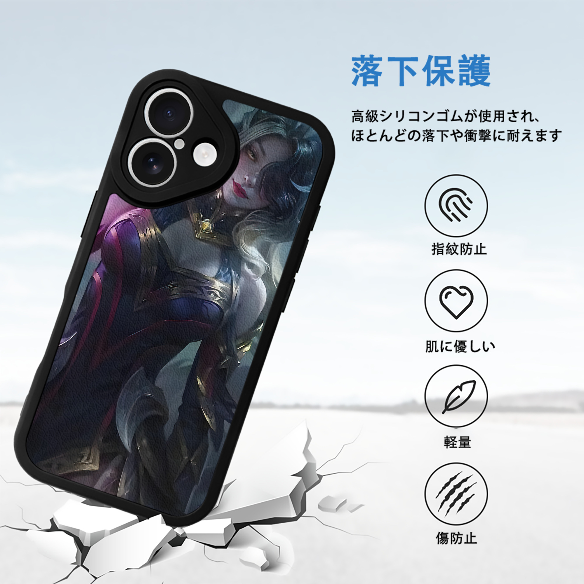 リーグ・オブ・レジェンド League of Legends LOL 【iPhone 16シリーズ対応】シリコンスマホケース（レザー調） 材質：シリコン