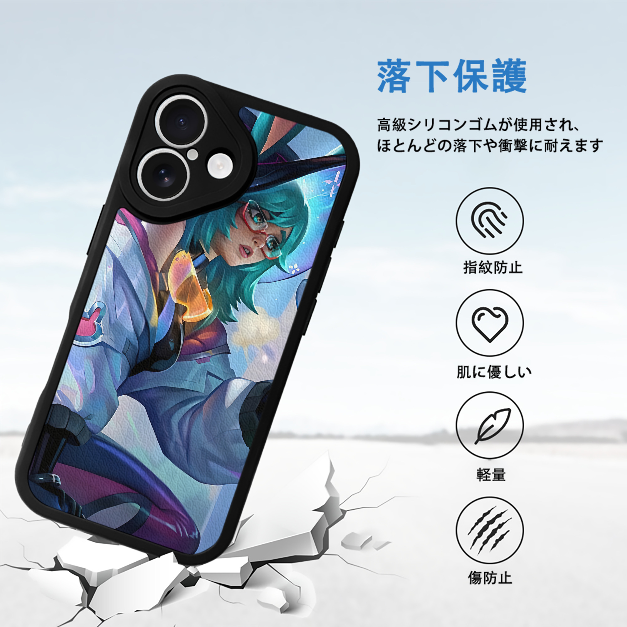 リーグ・オブ・レジェンド League of Legends LOL 【iPhone 16シリーズ対応】シリコンスマホケース（レザー調） 材質：シリコン