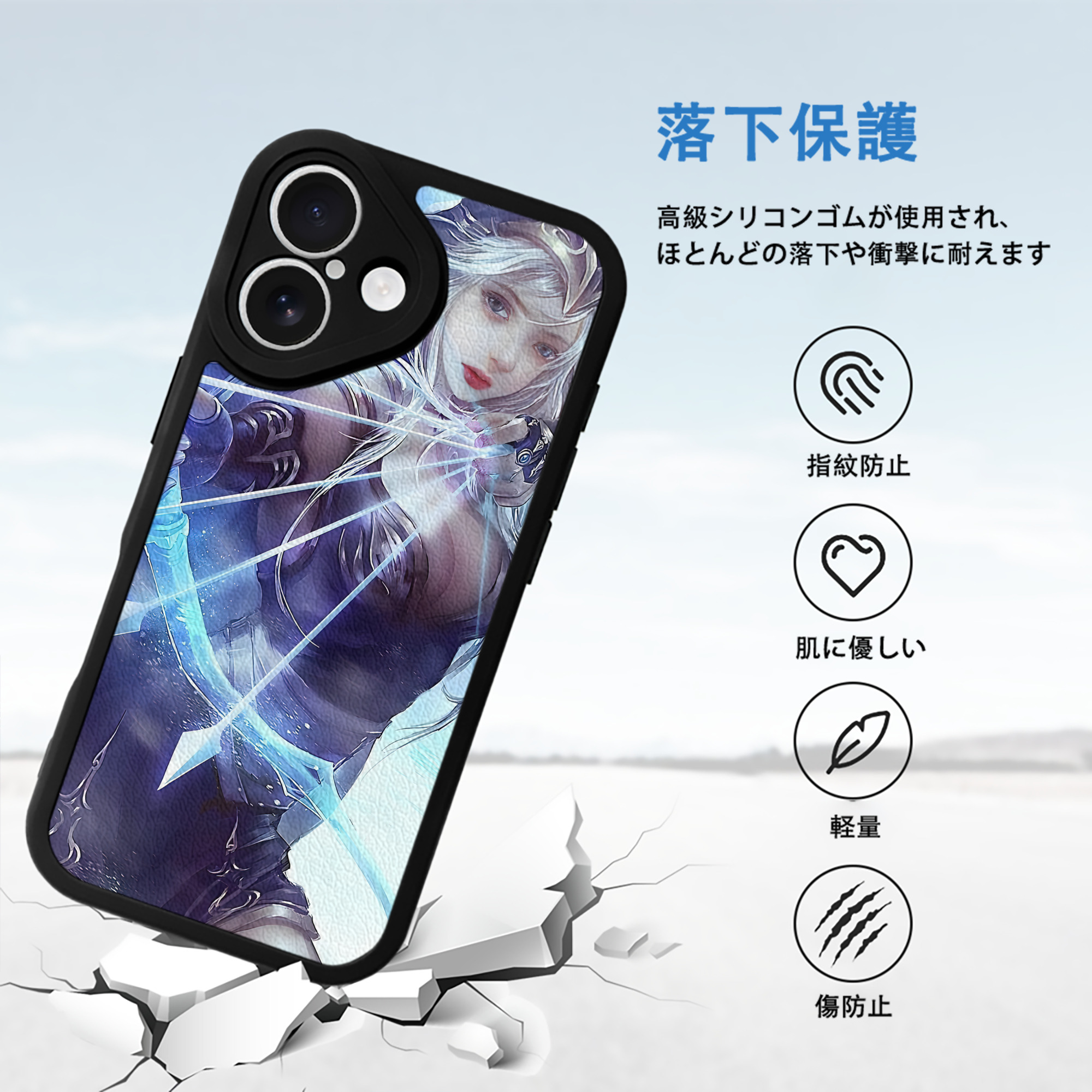 リーグ・オブ・レジェンド League of Legends LOL 【iPhone 16シリーズ対応】シリコンスマホケース（レザー調） 材質：シリコン