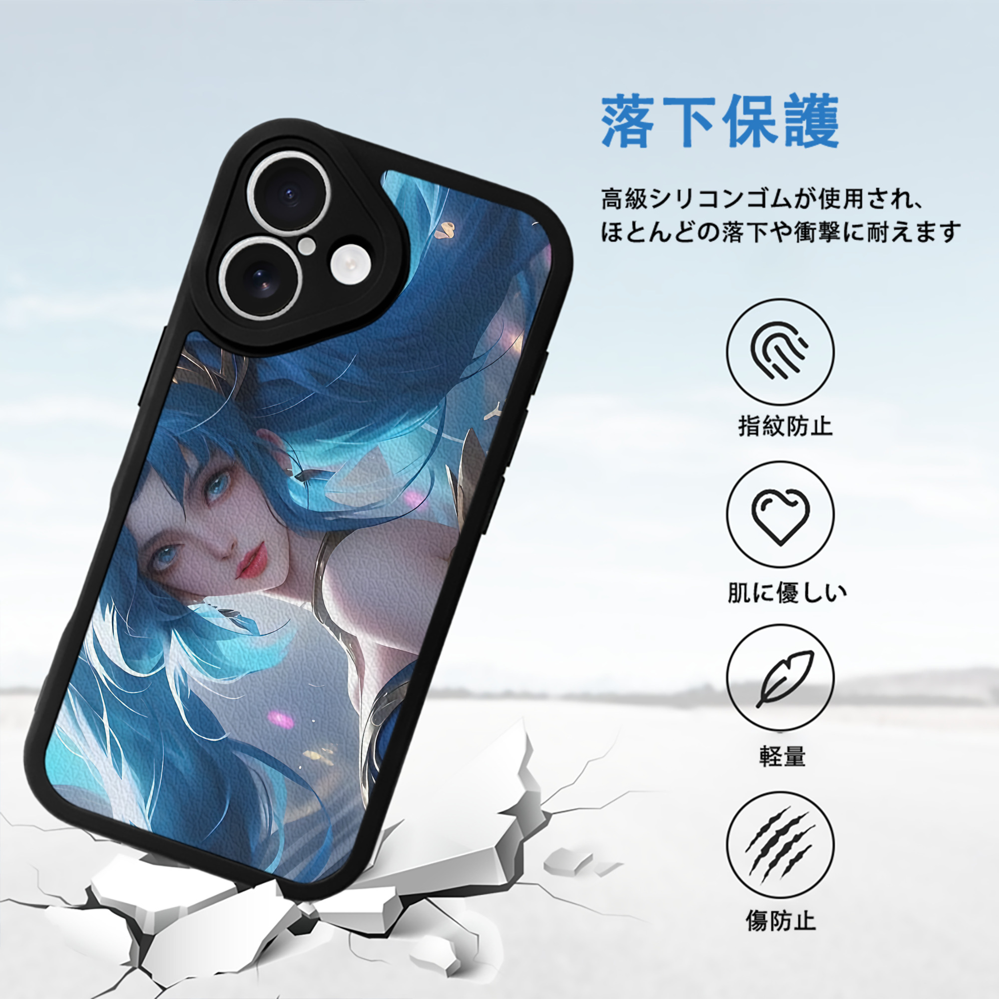 リーグ・オブ・レジェンド League of Legends LOL 【iPhone 16シリーズ対応】シリコンスマホケース（レザー調） 材質：シリコン