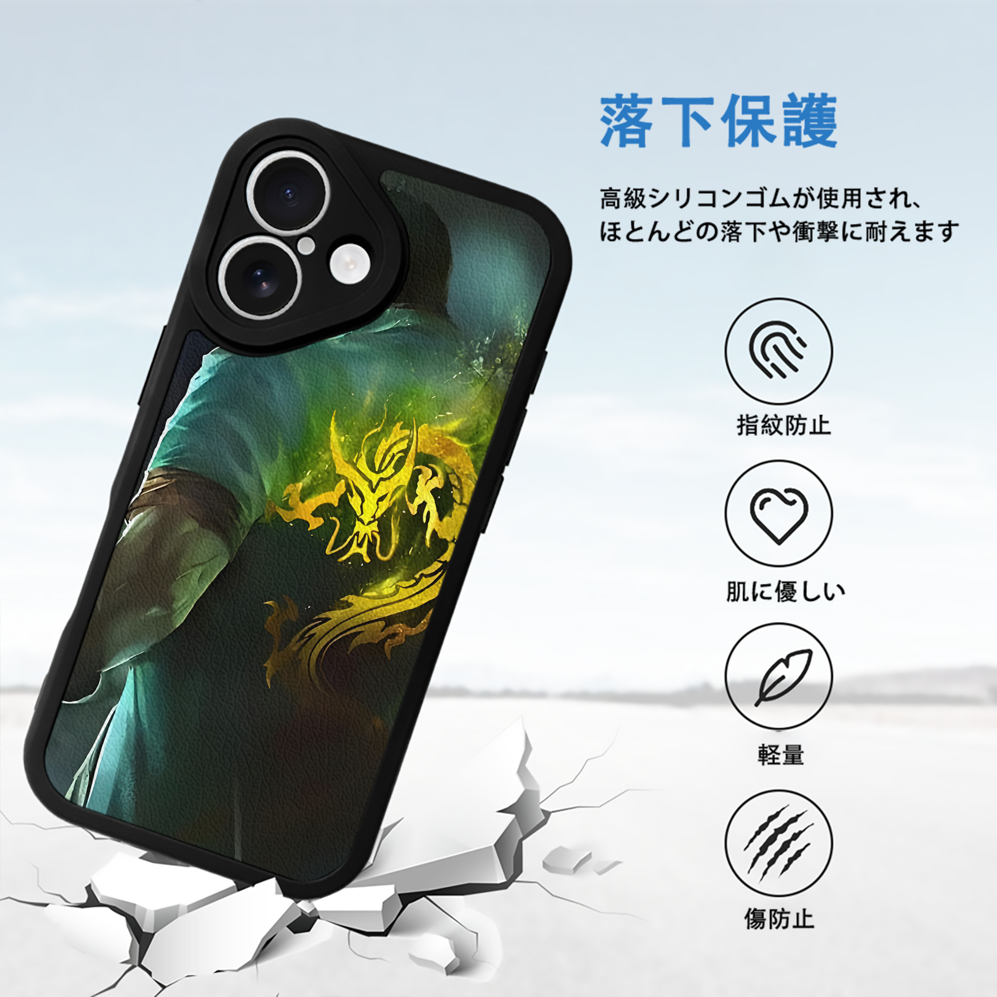 リーグ・オブ・レジェンド League of Legends LOL 【iPhone 16シリーズ対応】シリコンスマホケース（レザー調） 材質：シリコン