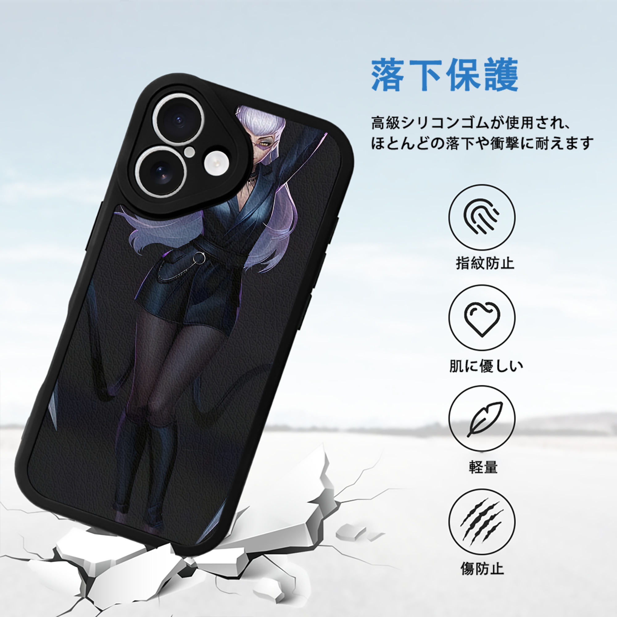 リーグ・オブ・レジェンド League of Legends LOL 【iPhone 16シリーズ対応】シリコンスマホケース（レザー調） 材質：シリコン