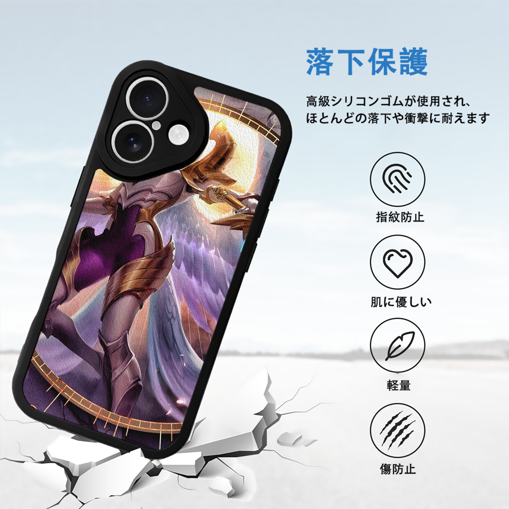 リーグ・オブ・レジェンド League of Legends LOL 【iPhone 16シリーズ対応】シリコンスマホケース（レザー調） 材質：シリコン