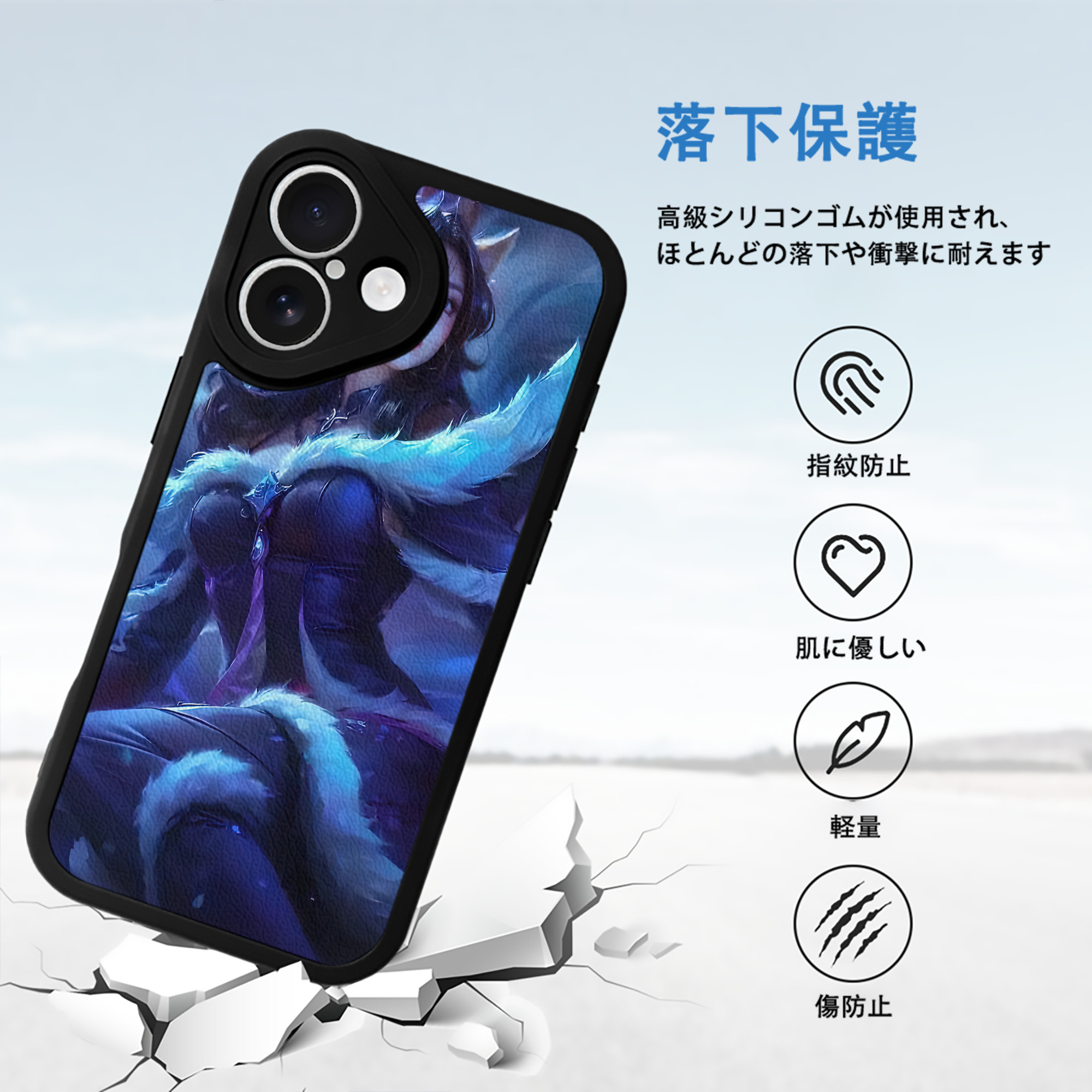 リーグ・オブ・レジェンド League of Legends LOL 【iPhone 16シリーズ対応】シリコンスマホケース（レザー調） 材質：シリコン