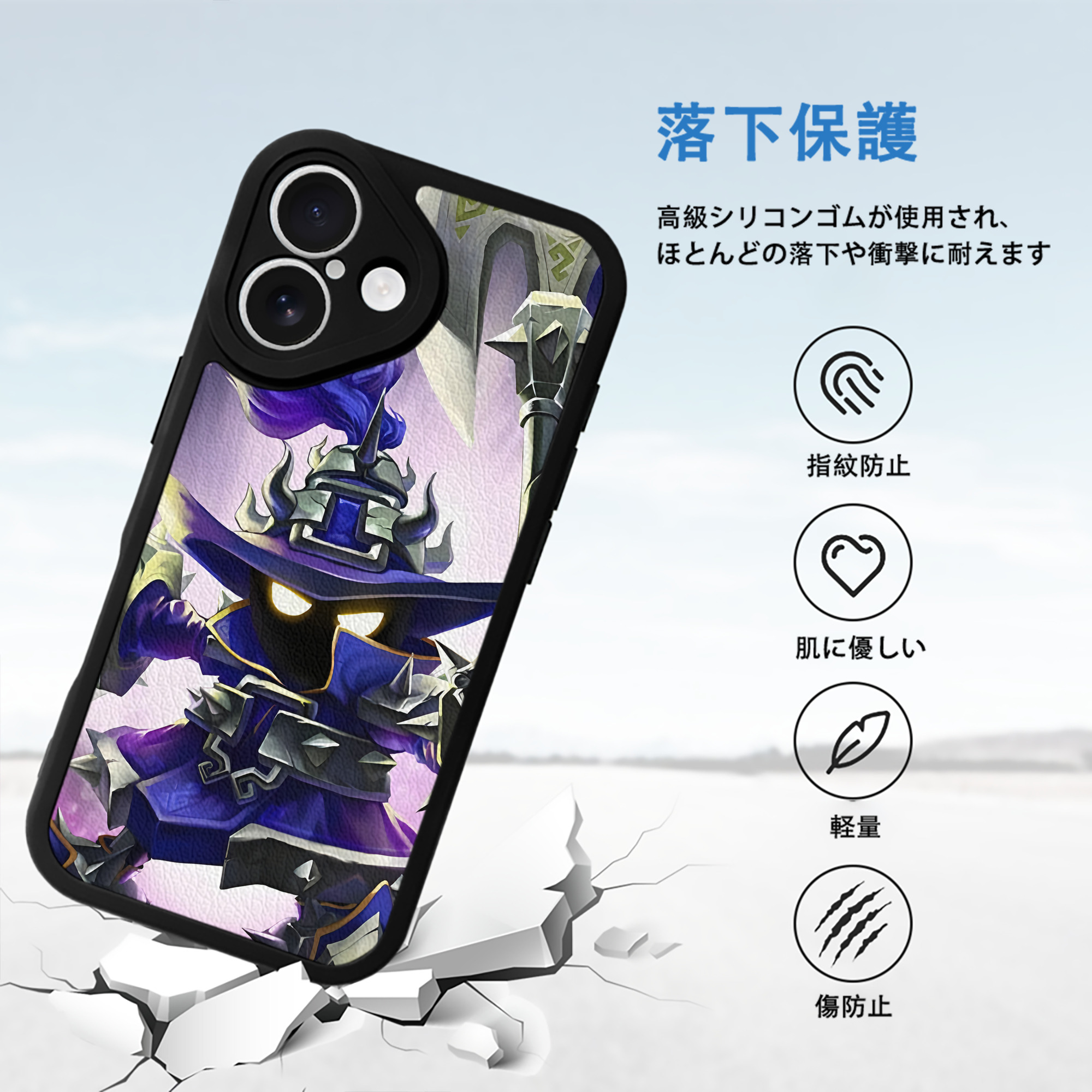 リーグ・オブ・レジェンド League of Legends LOL 【iPhone 16シリーズ対応】シリコンスマホケース（レザー調） 材質：シリコン