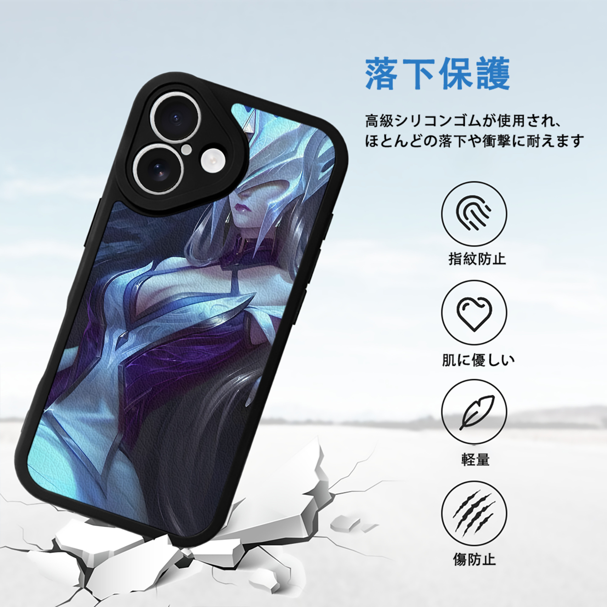 リーグ・オブ・レジェンド League of Legends LOL 【iPhone 16シリーズ対応】シリコンスマホケース（レザー調） 材質：シリコン
