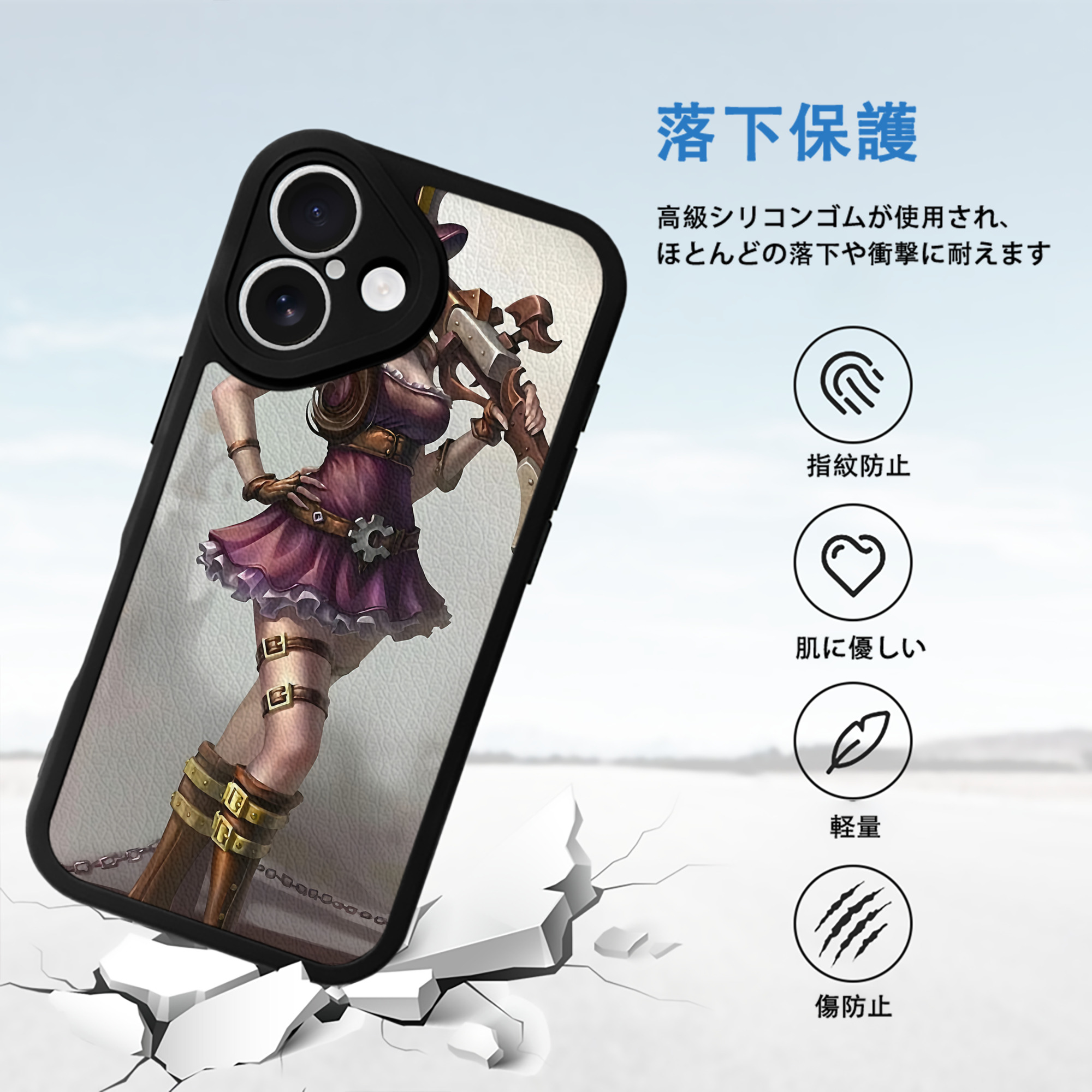 リーグ・オブ・レジェンド League of Legends LOL 【iPhone 16シリーズ対応】シリコンスマホケース（レザー調） 材質：シリコン