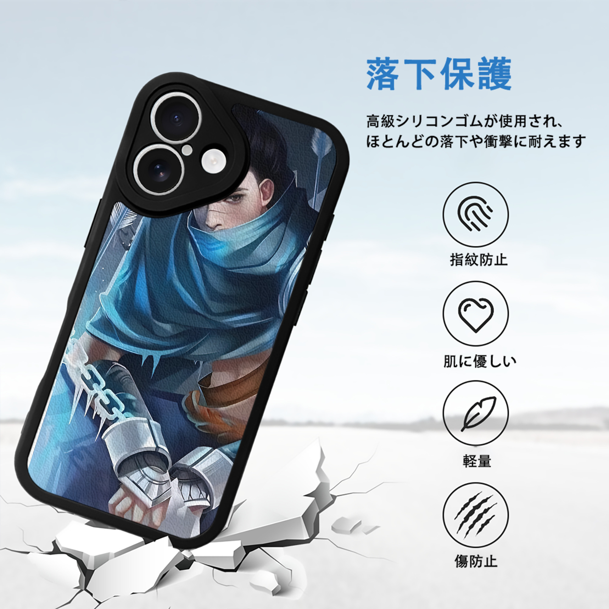 リーグ・オブ・レジェンド League of Legends LOL 【iPhone 16シリーズ対応】シリコンスマホケース（レザー調） 材質：シリコン