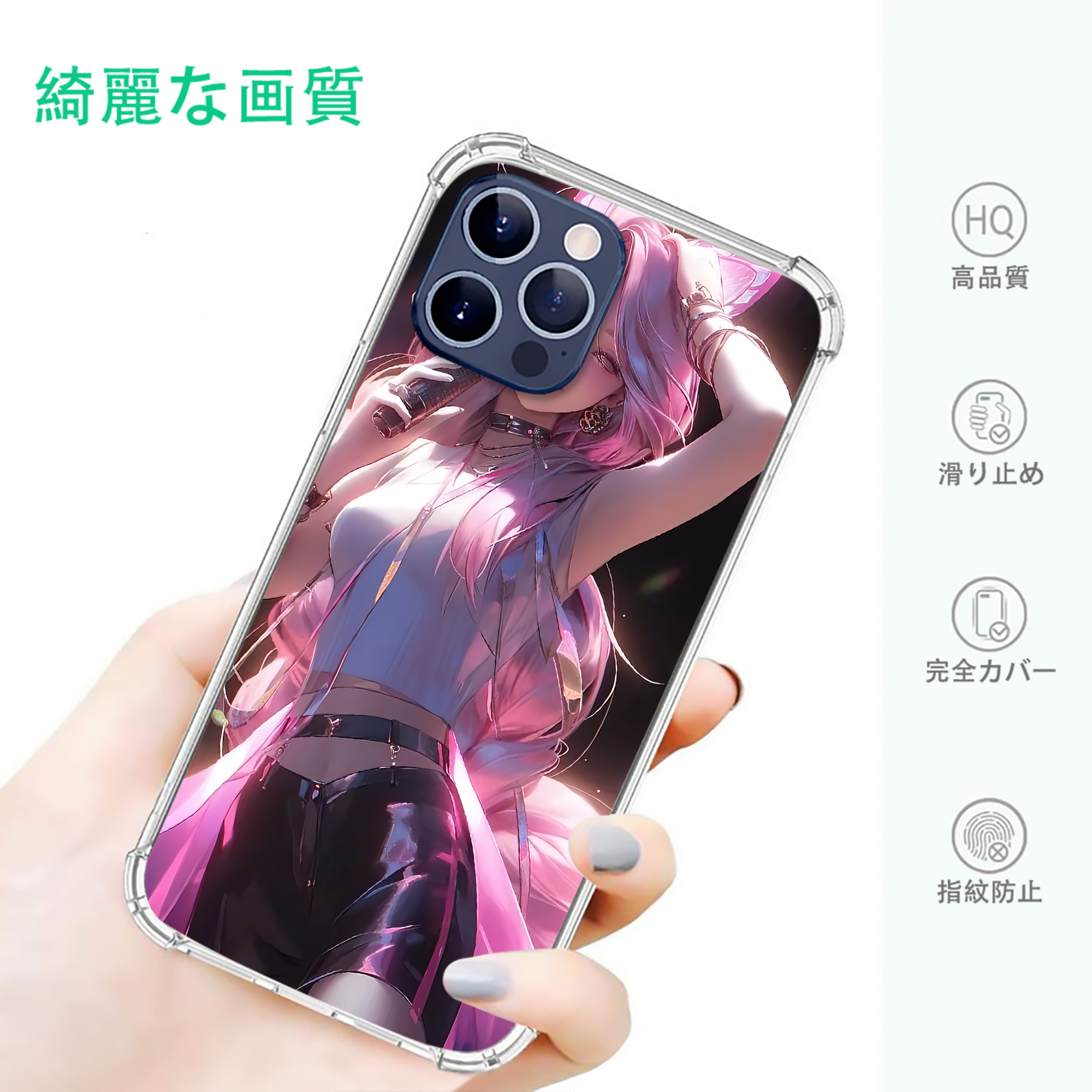 一般的なイメージ