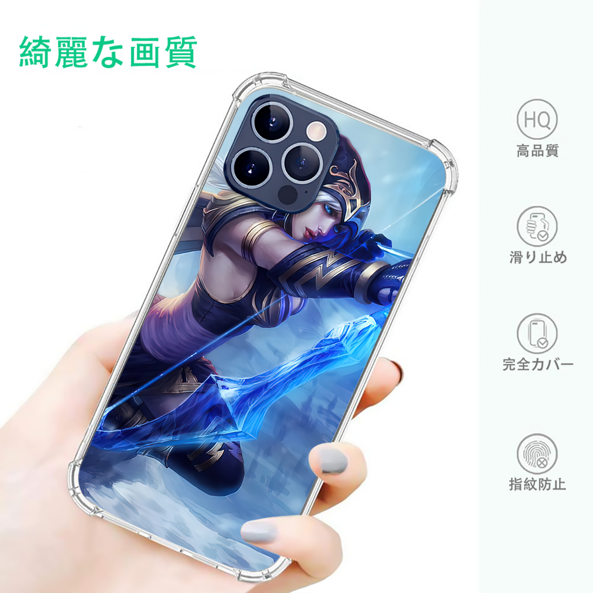 一般的なイメージ