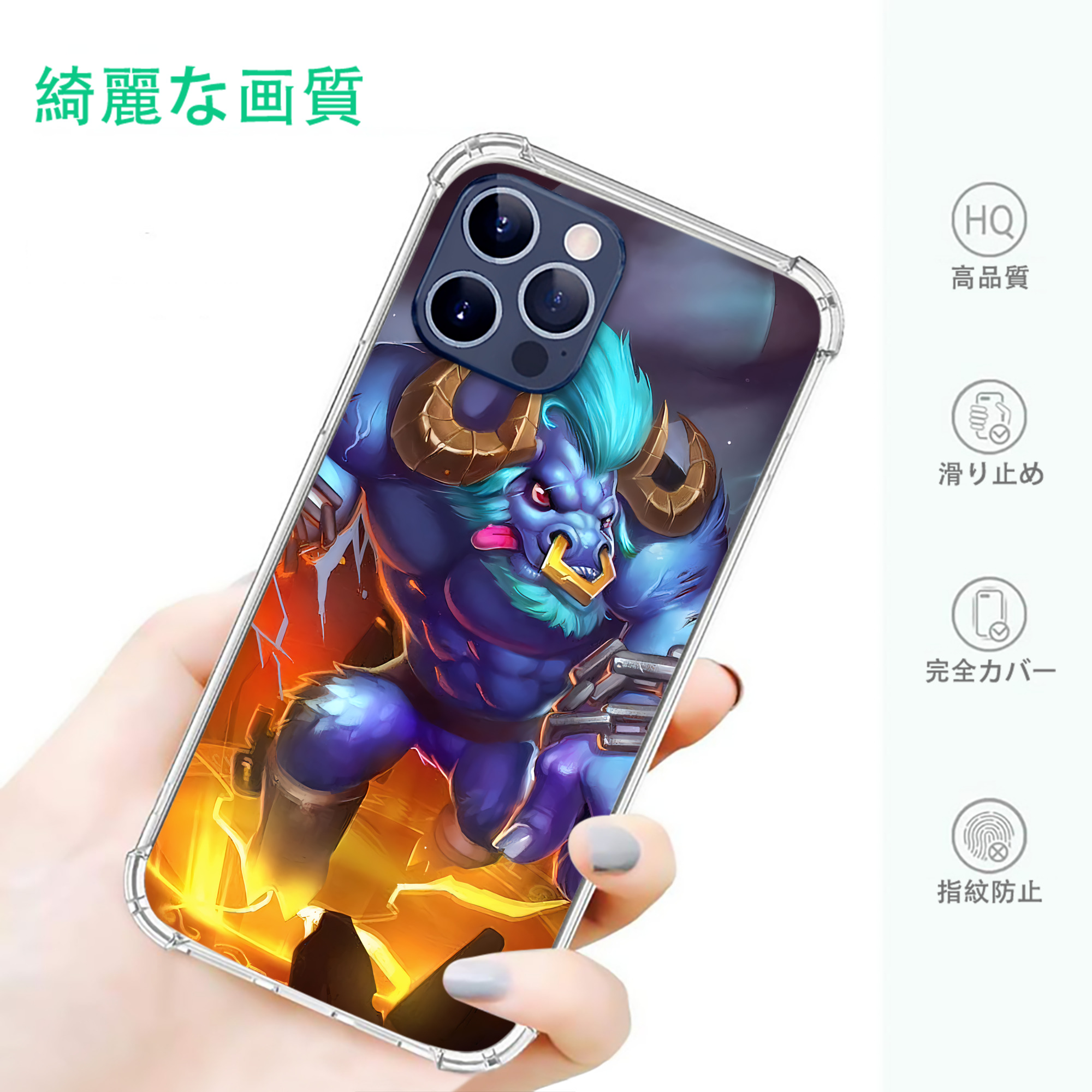 一般的なイメージ