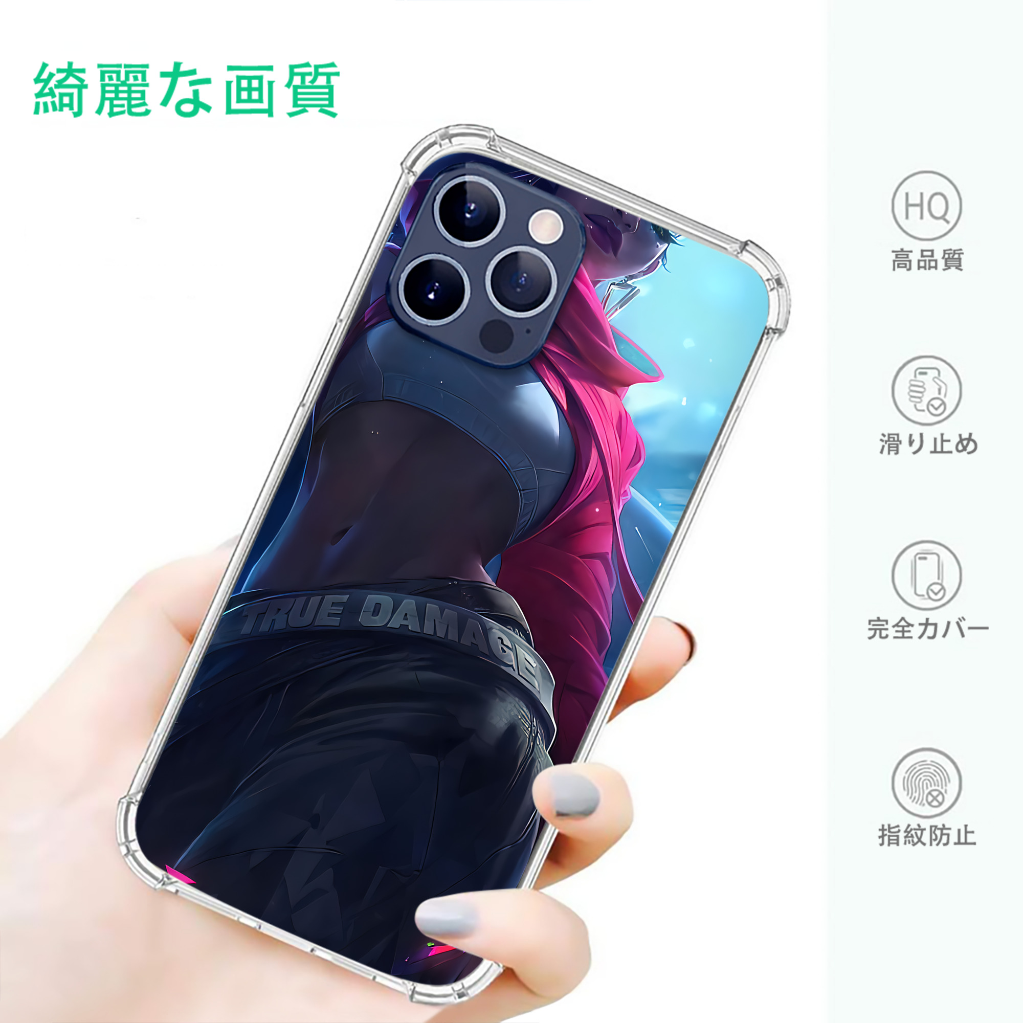 一般的なイメージ