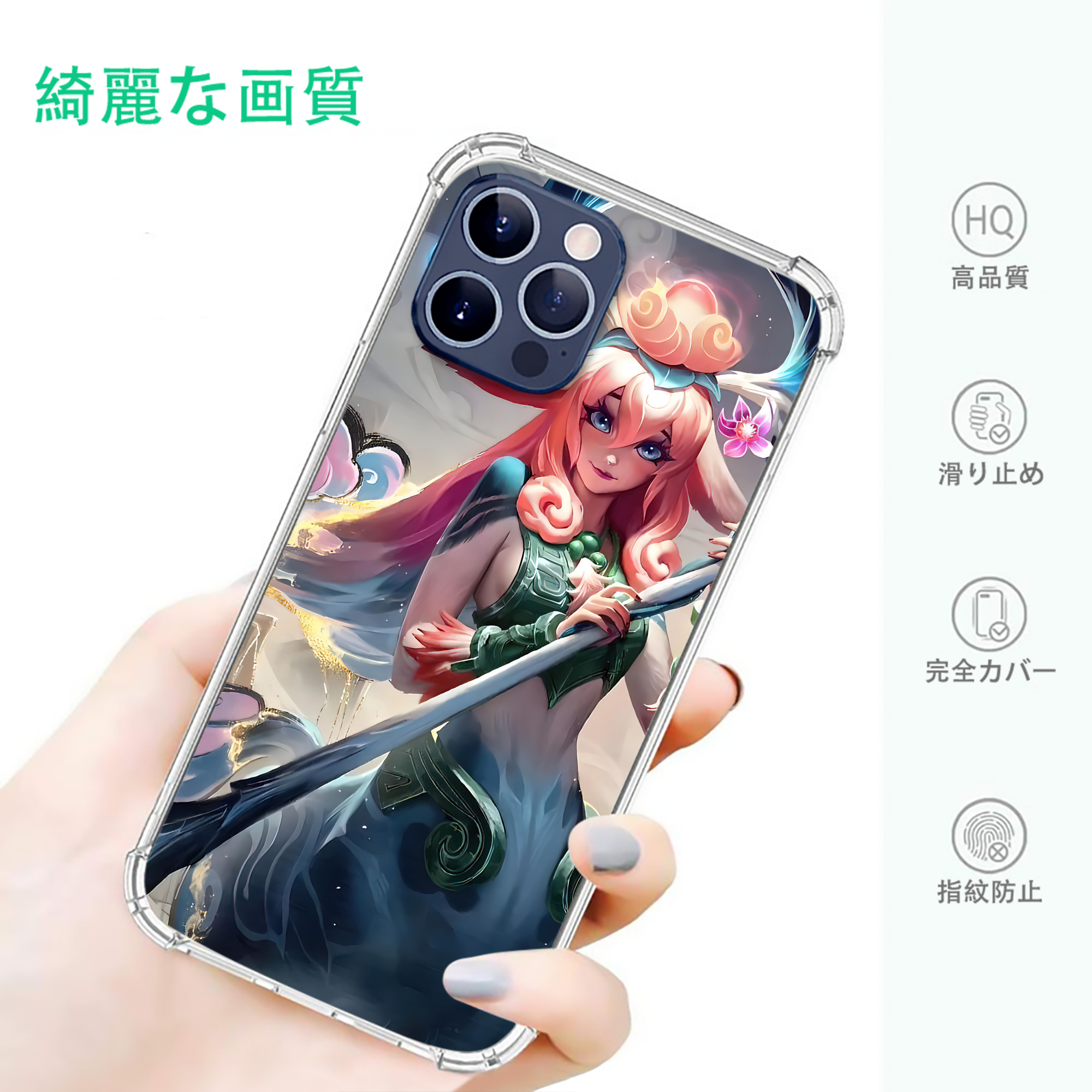 一般的なイメージ