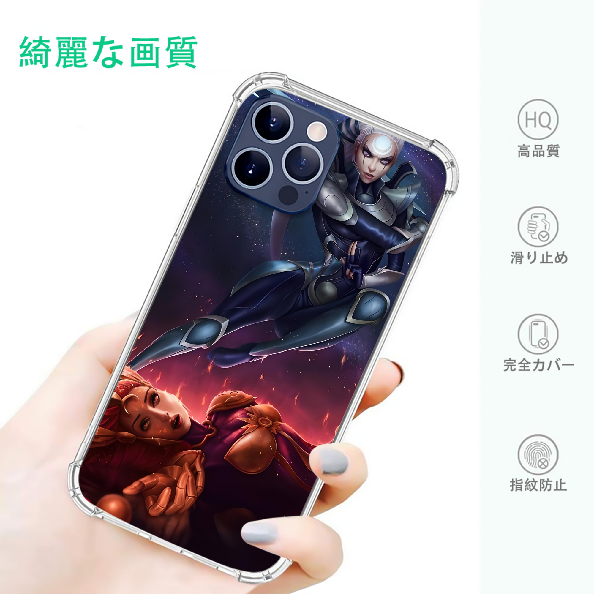 一般的なイメージ