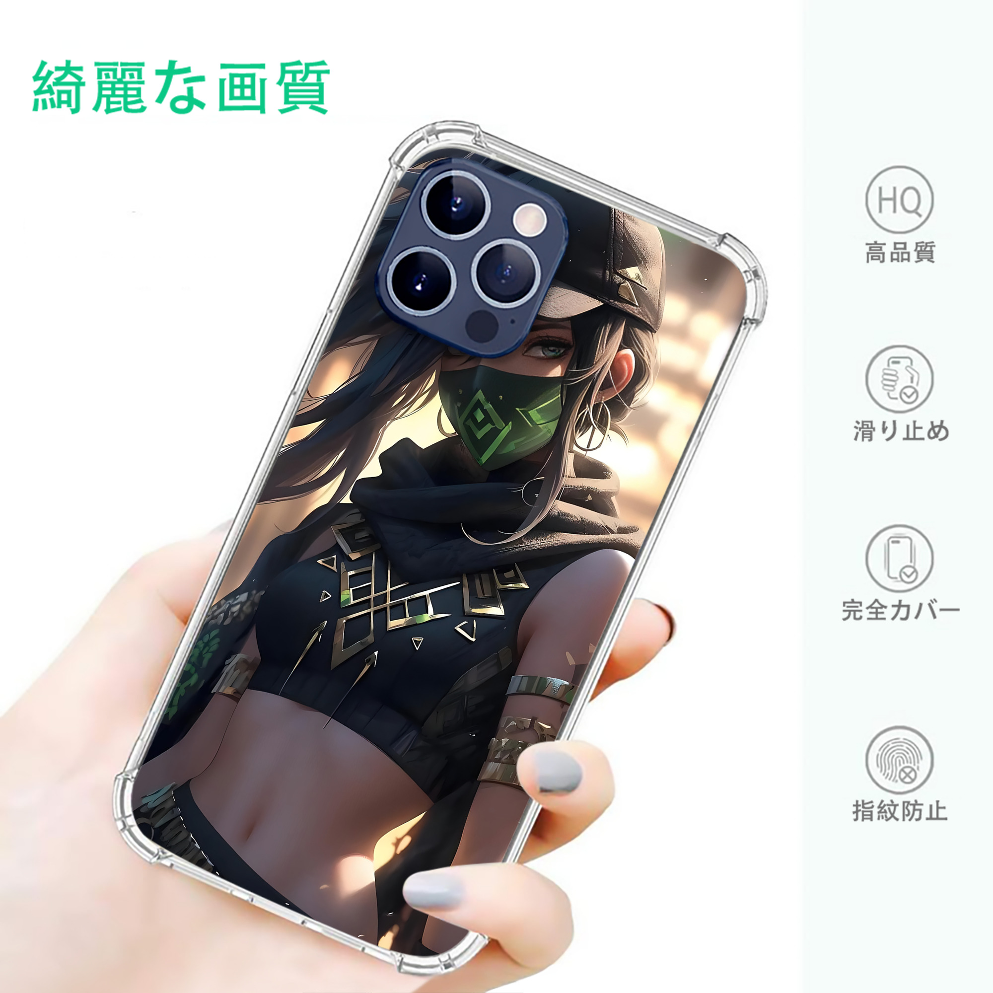 一般的なイメージ