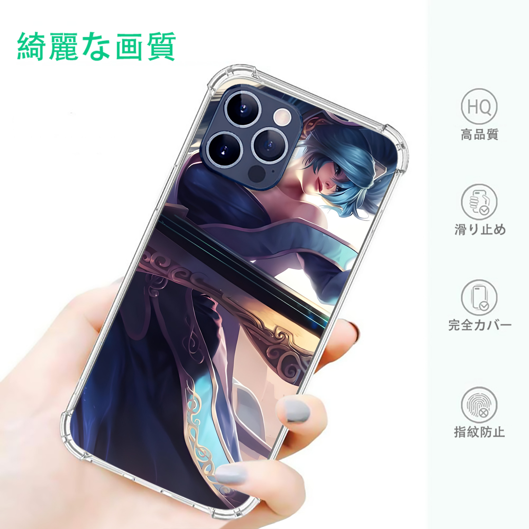 一般的なイメージ