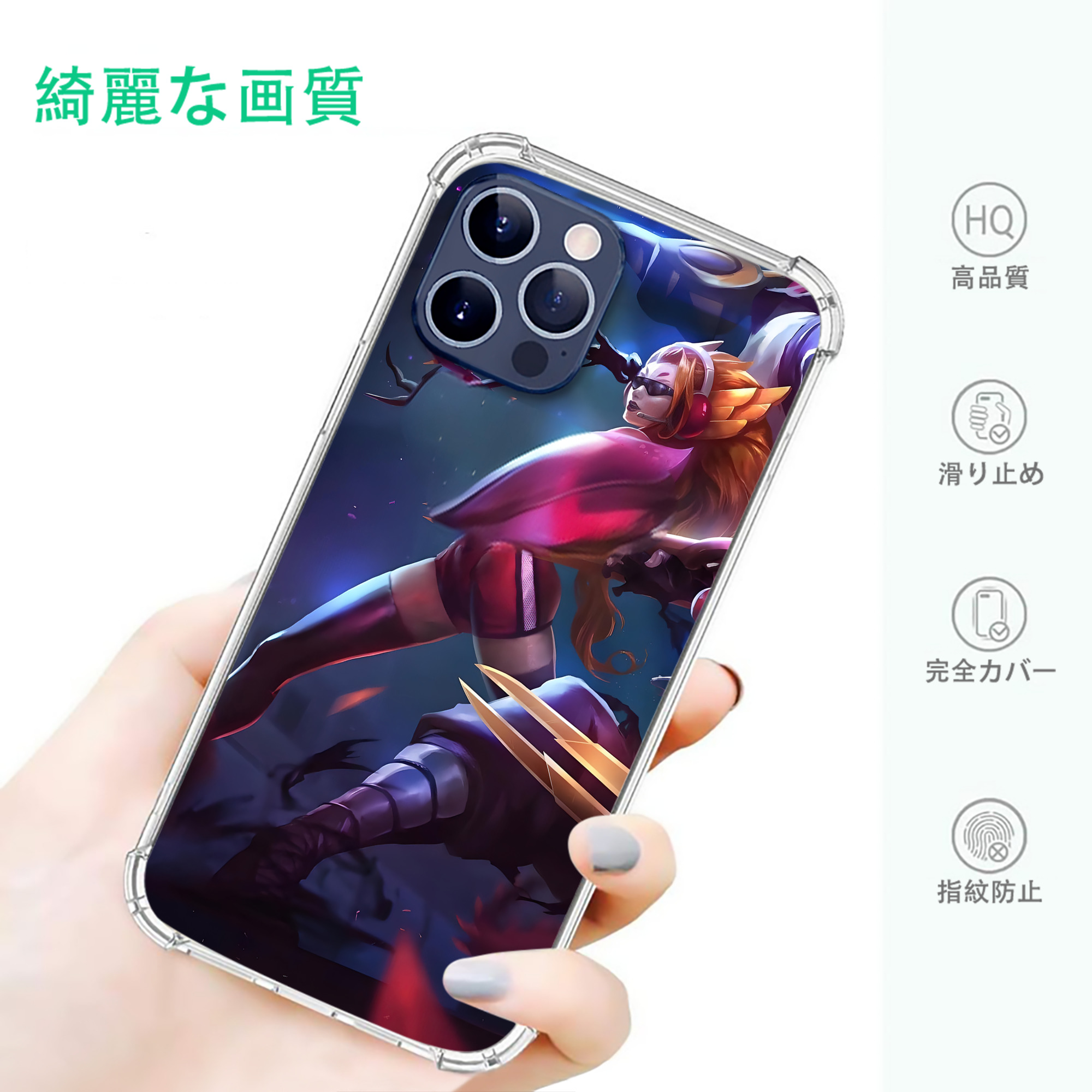 一般的なイメージ