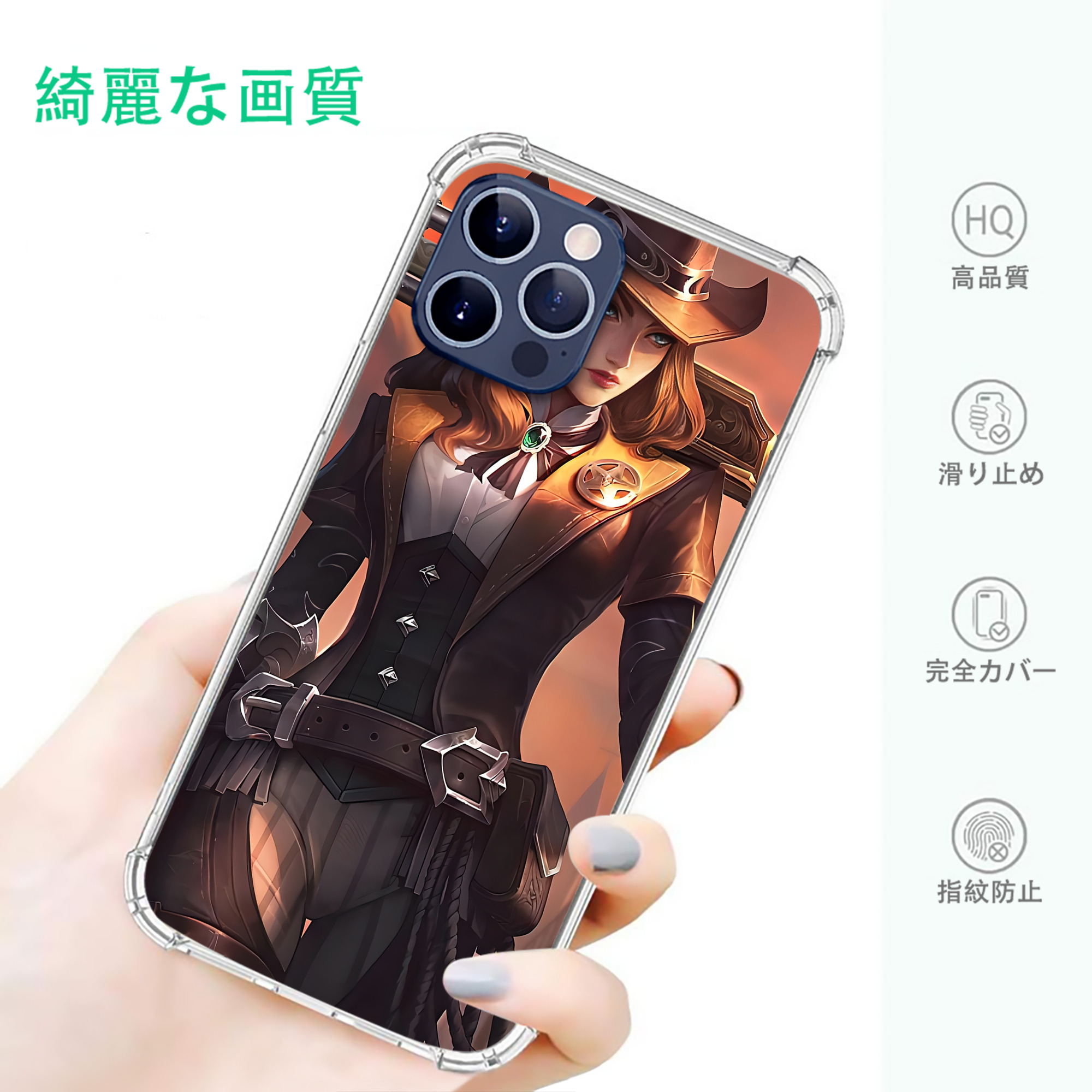 一般的なイメージ