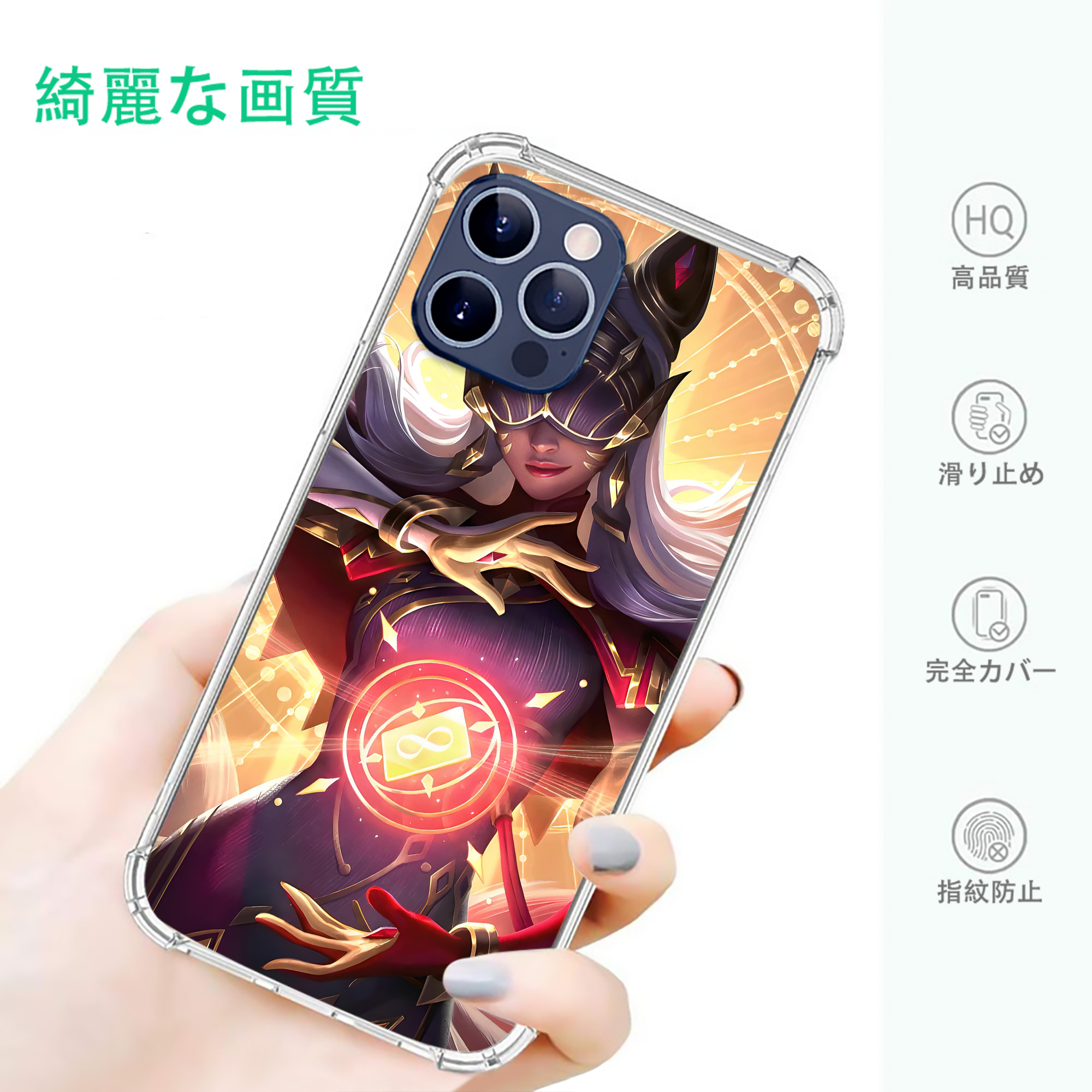 一般的なイメージ