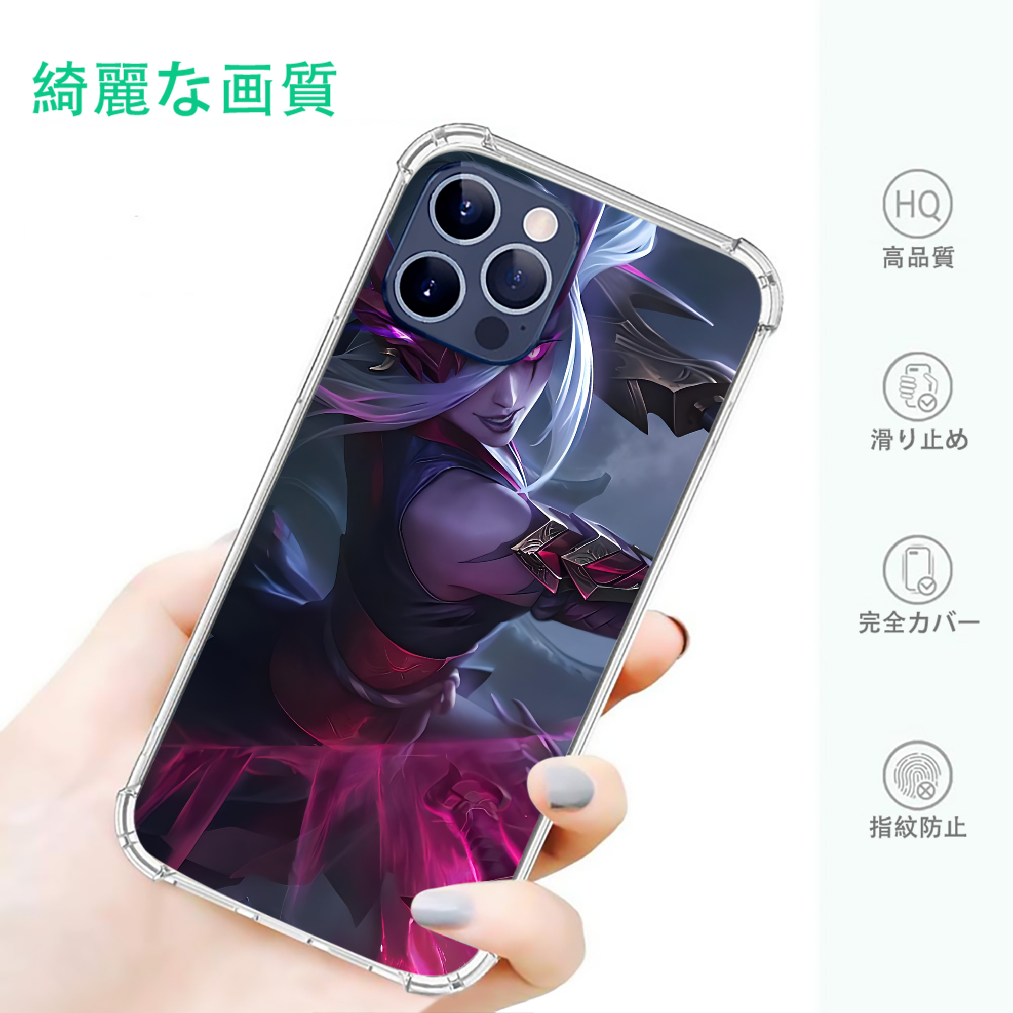 一般的なイメージ