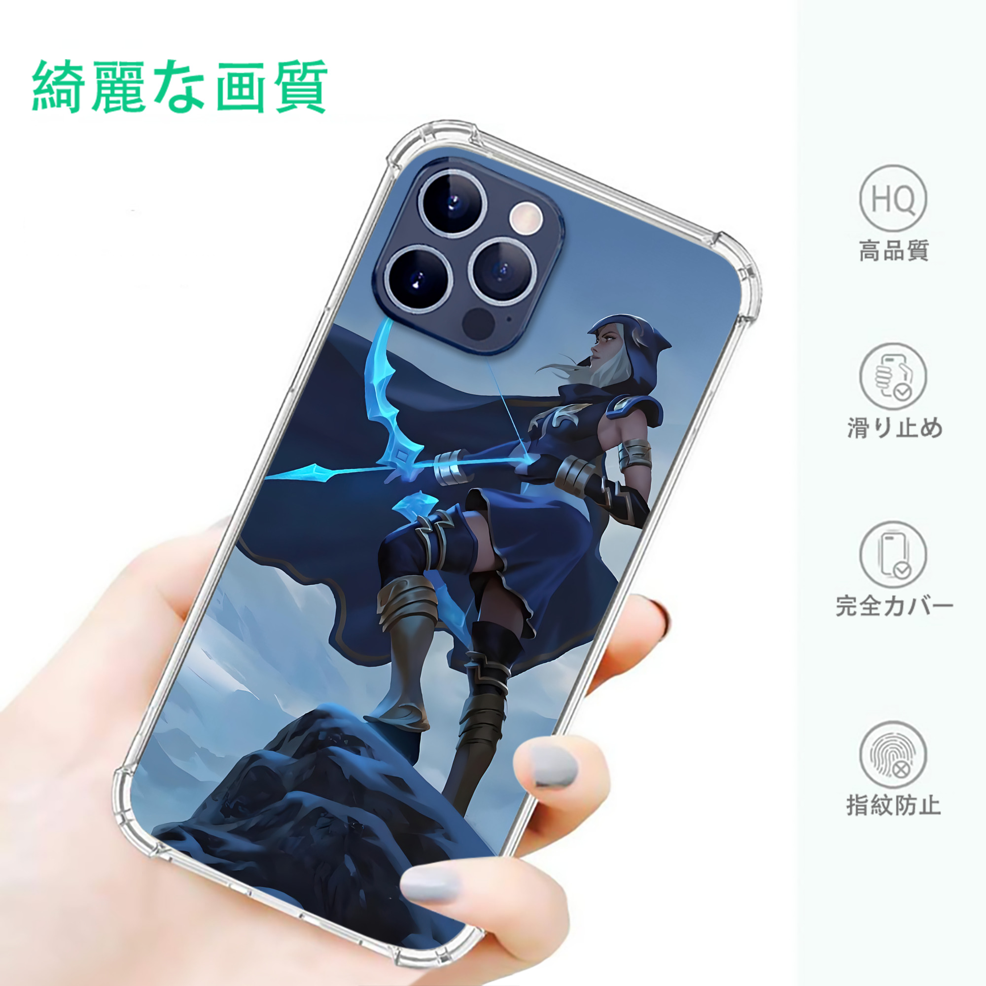 一般的なイメージ