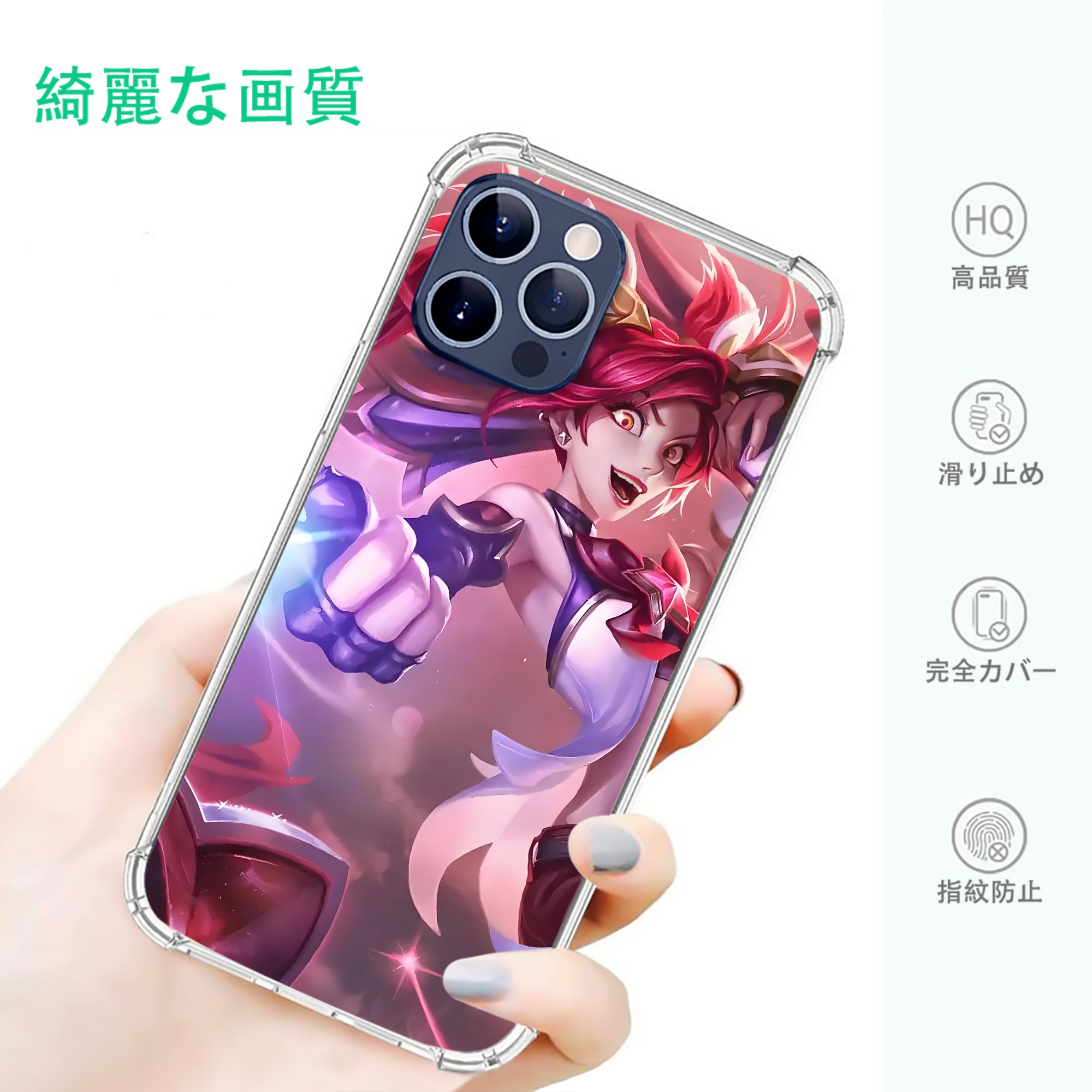 一般的なイメージ