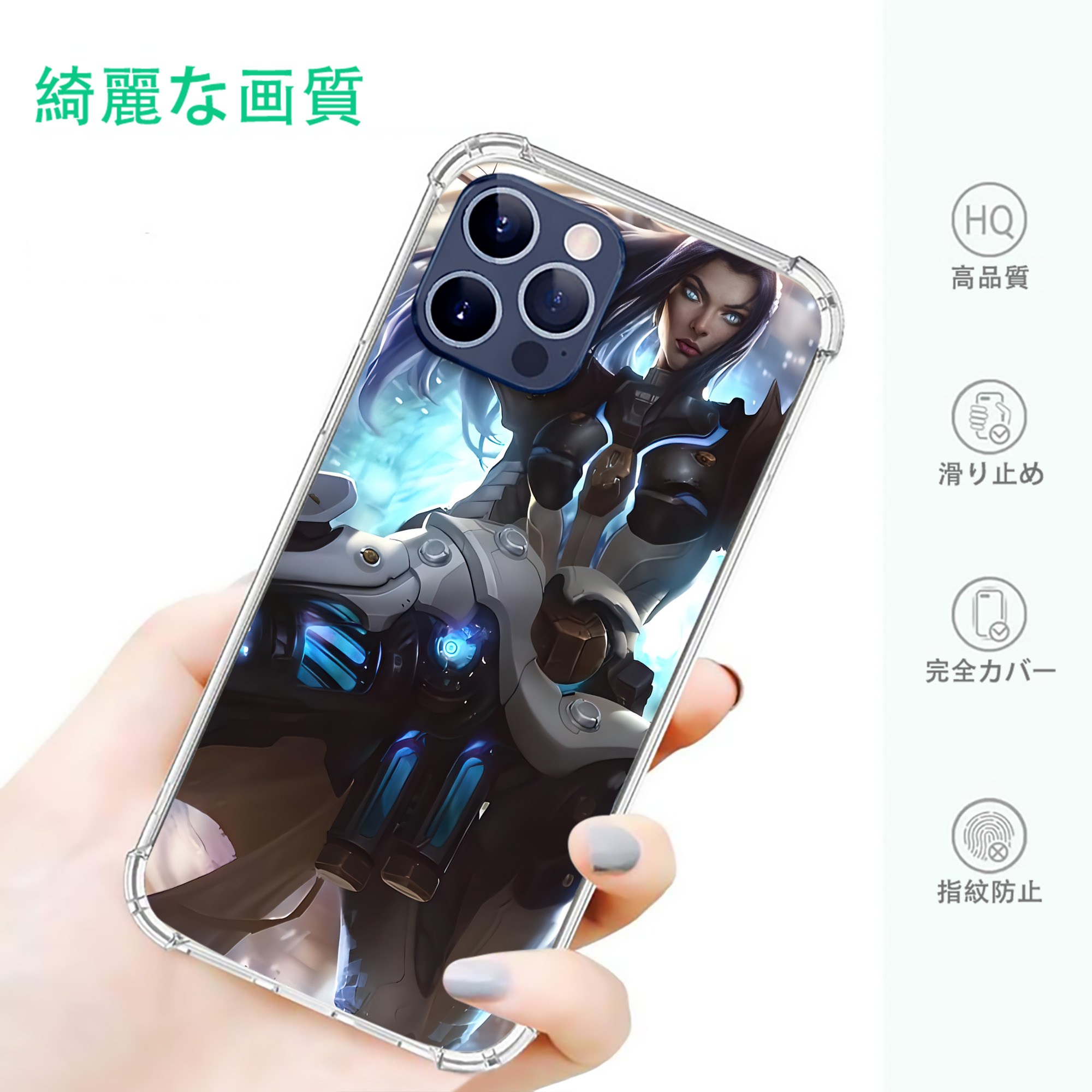 一般的なイメージ