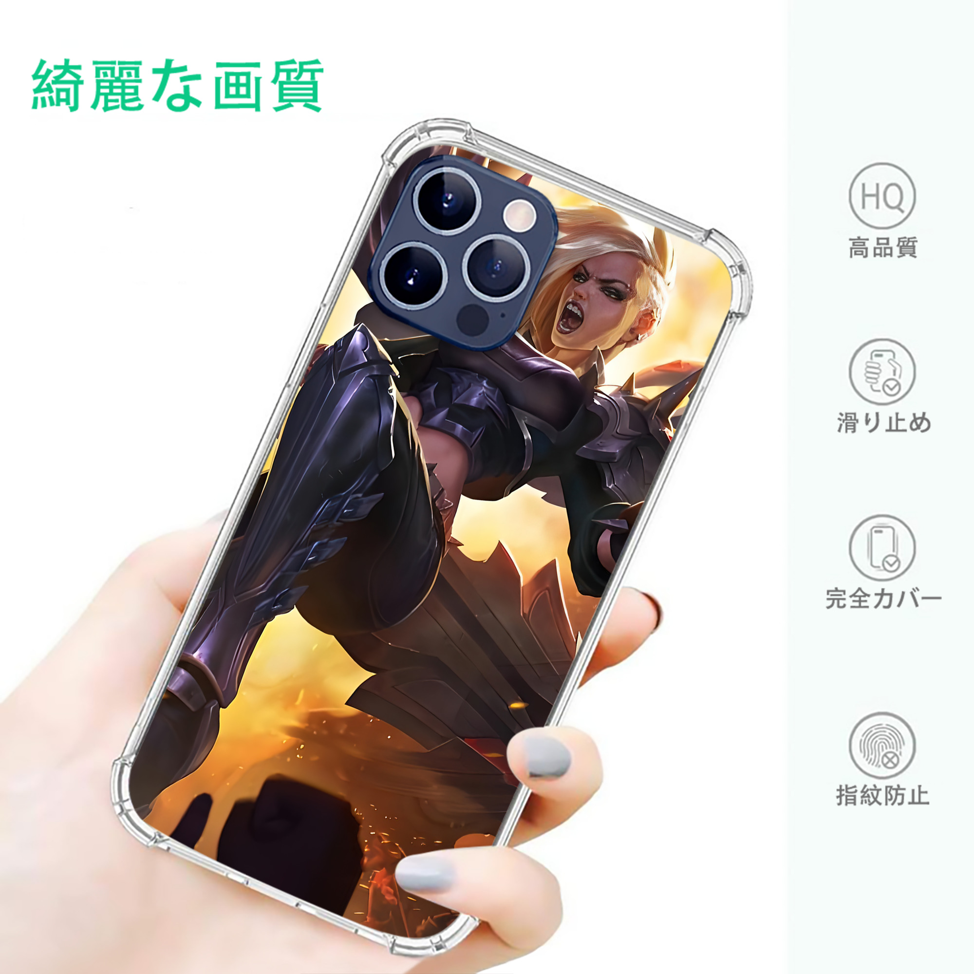 一般的なイメージ