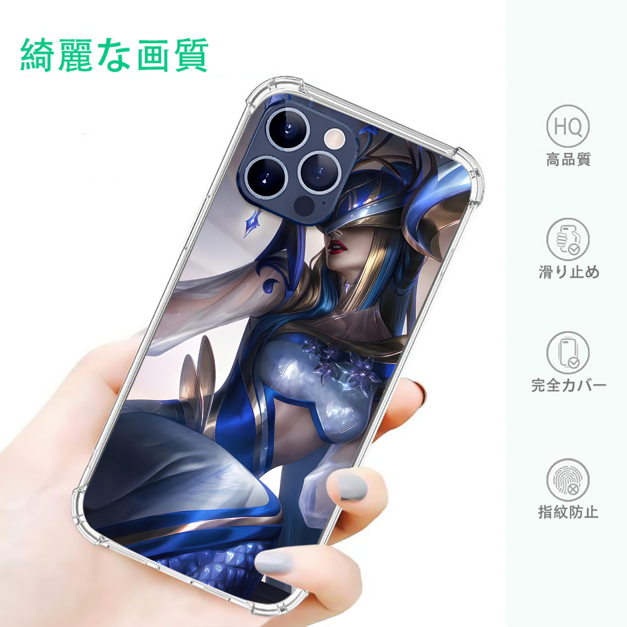 一般的なイメージ