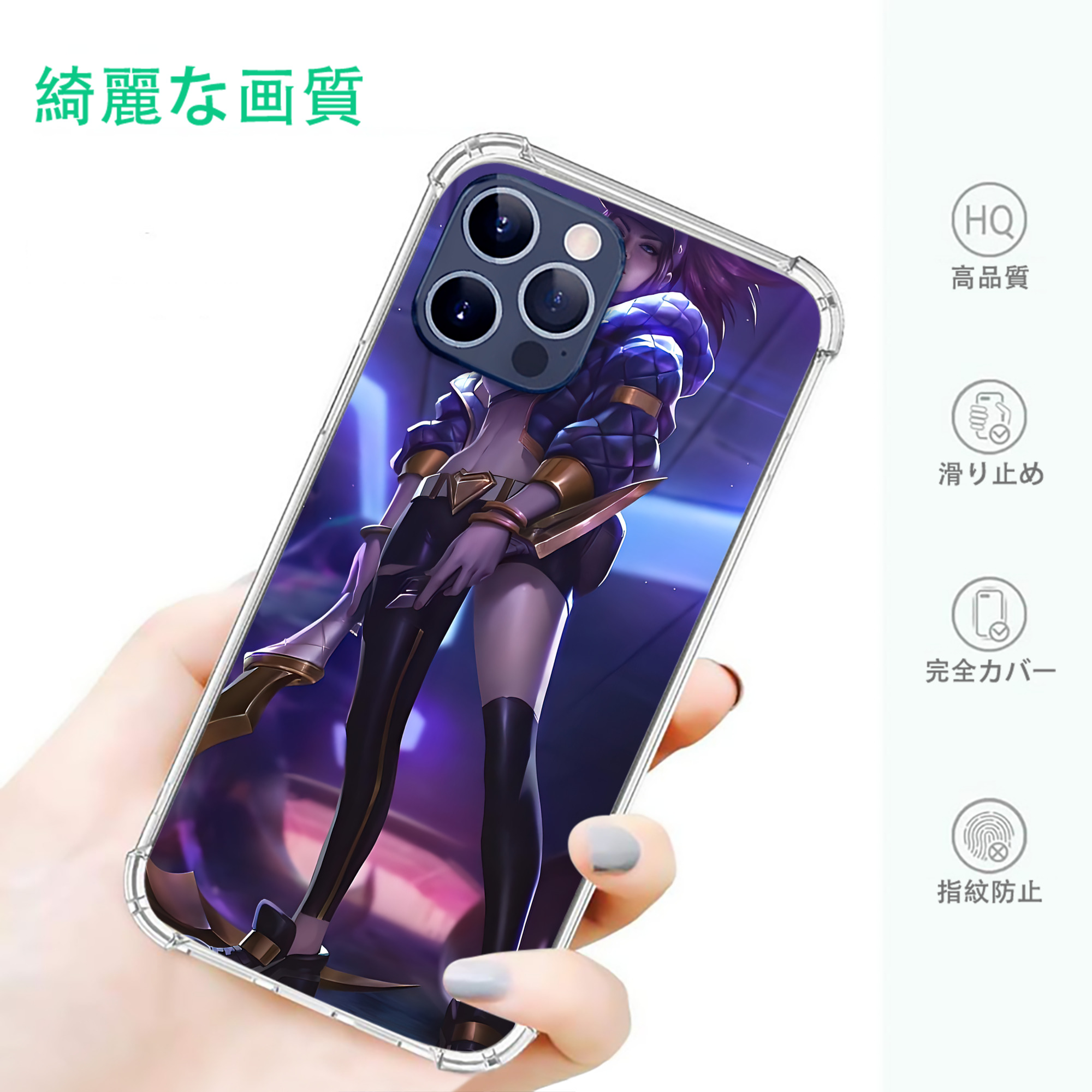 一般的なイメージ