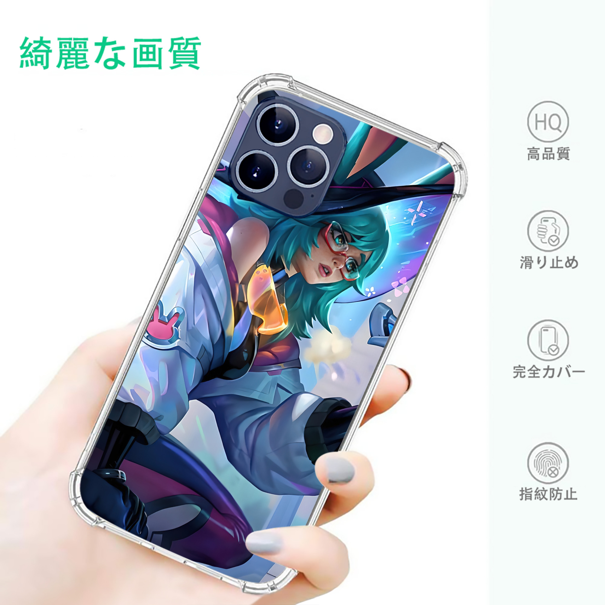 一般的なイメージ