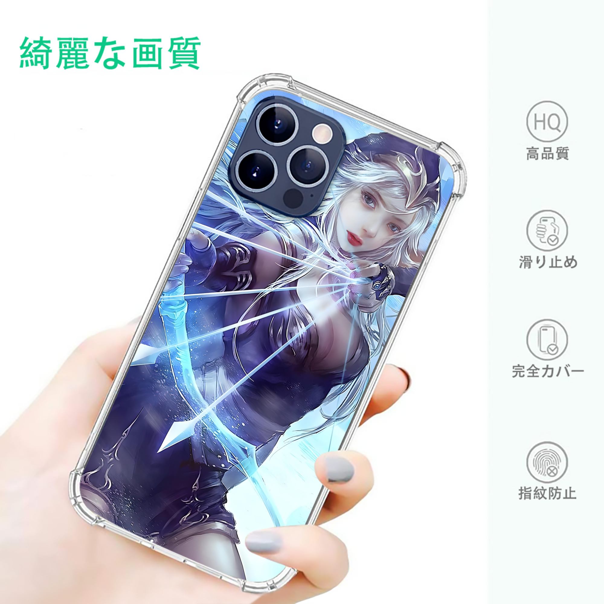 一般的なイメージ