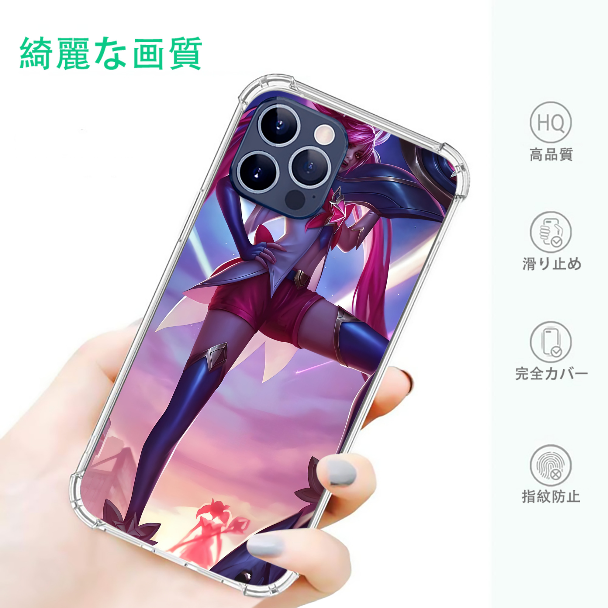 一般的なイメージ