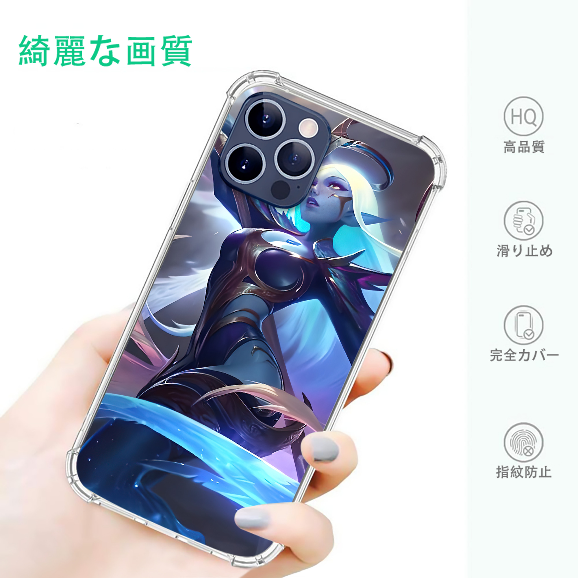 一般的なイメージ