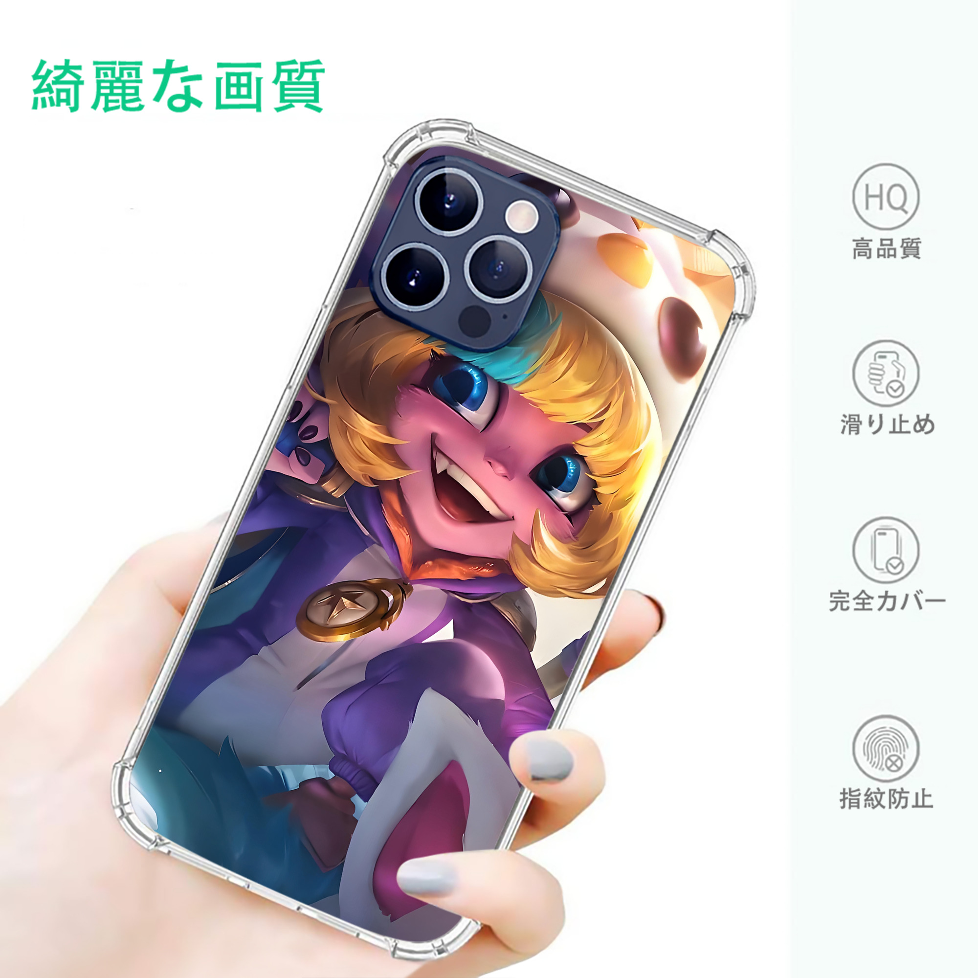 一般的なイメージ